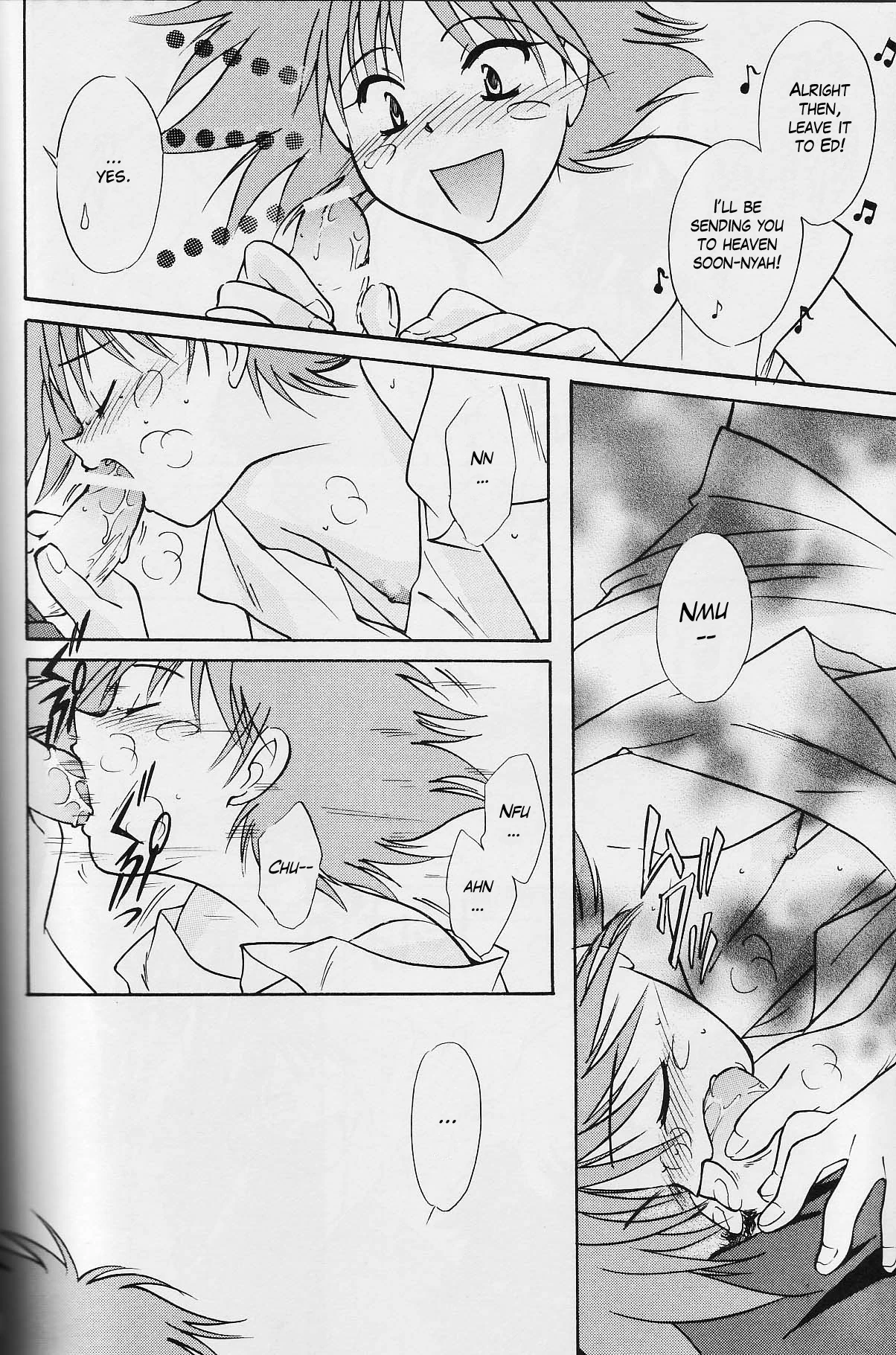 Absurd Days porn comic picture 49
