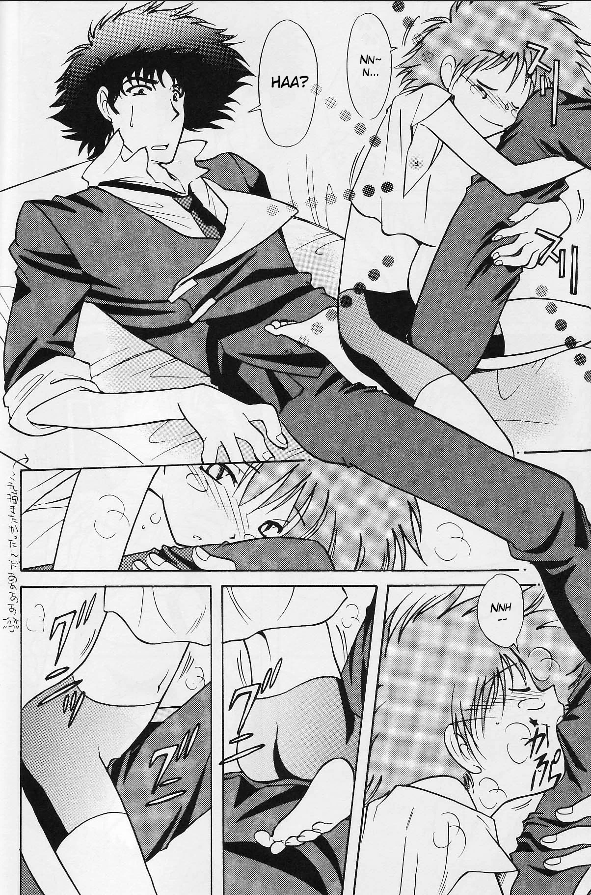 Absurd Days porn comic picture 5