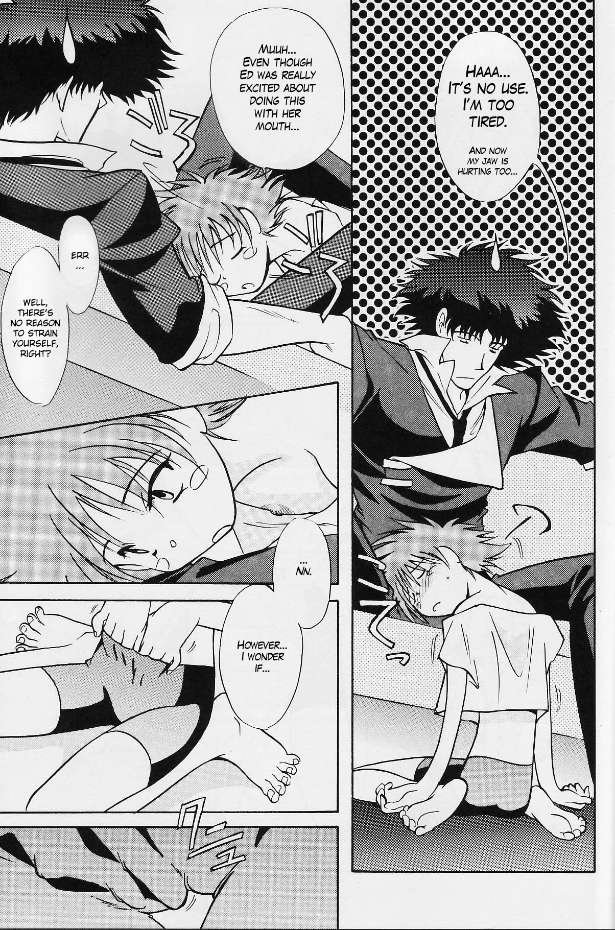 Absurd Days porn comic picture 50