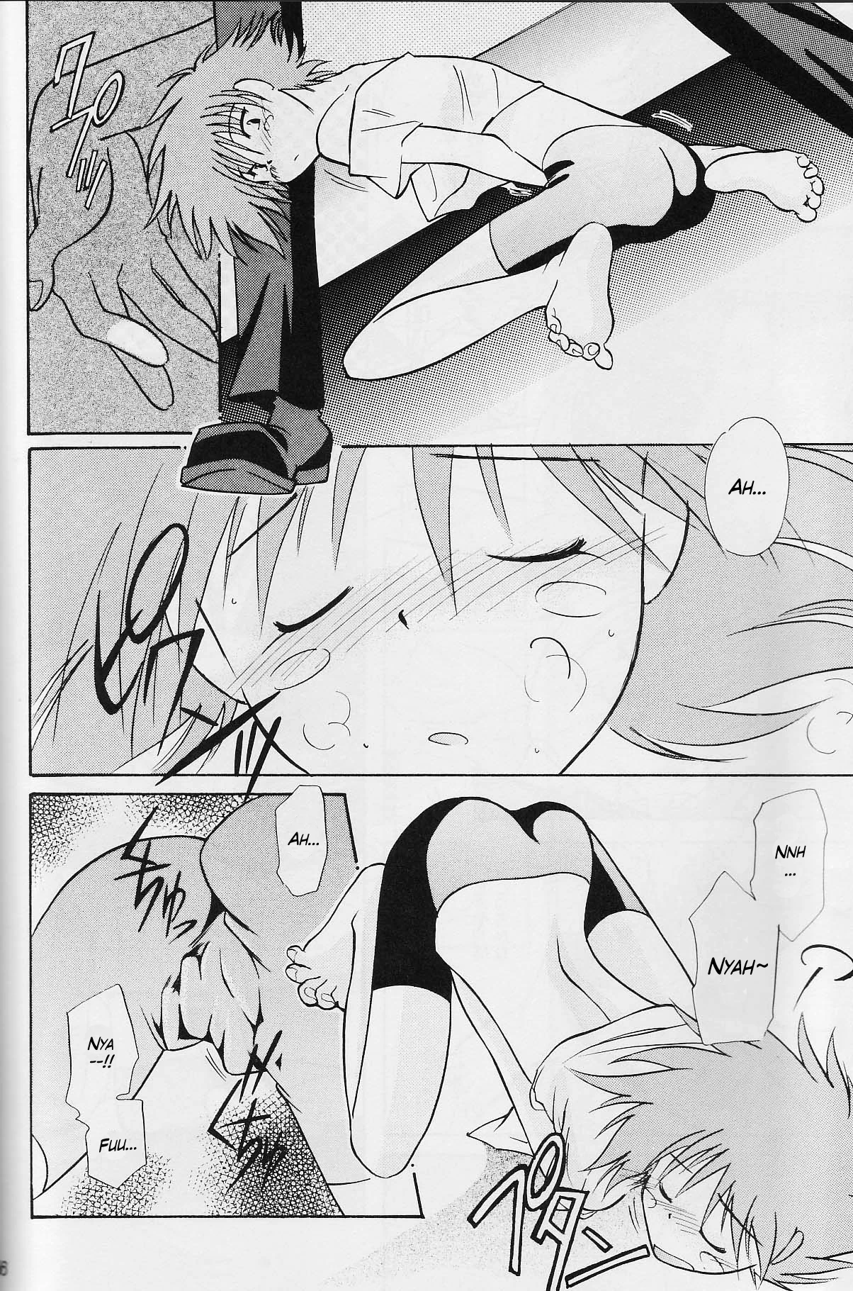 Absurd Days porn comic picture 51