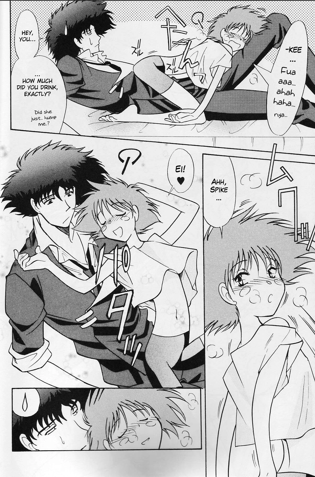 Absurd Days porn comic picture 7