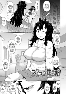 Accelerated Growth-Period porn comic picture 1