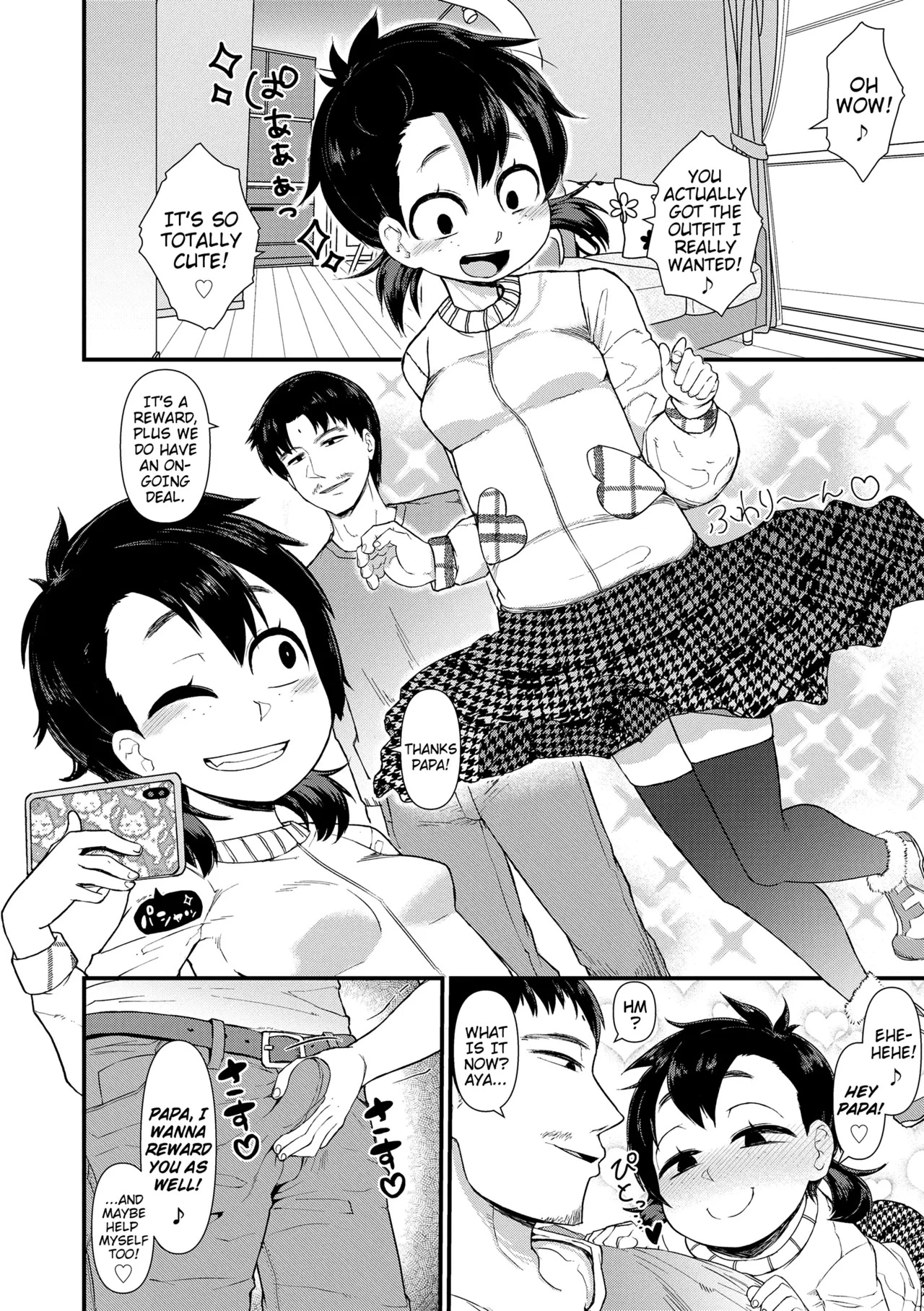 Accelerated Growth-Period porn comic picture 16