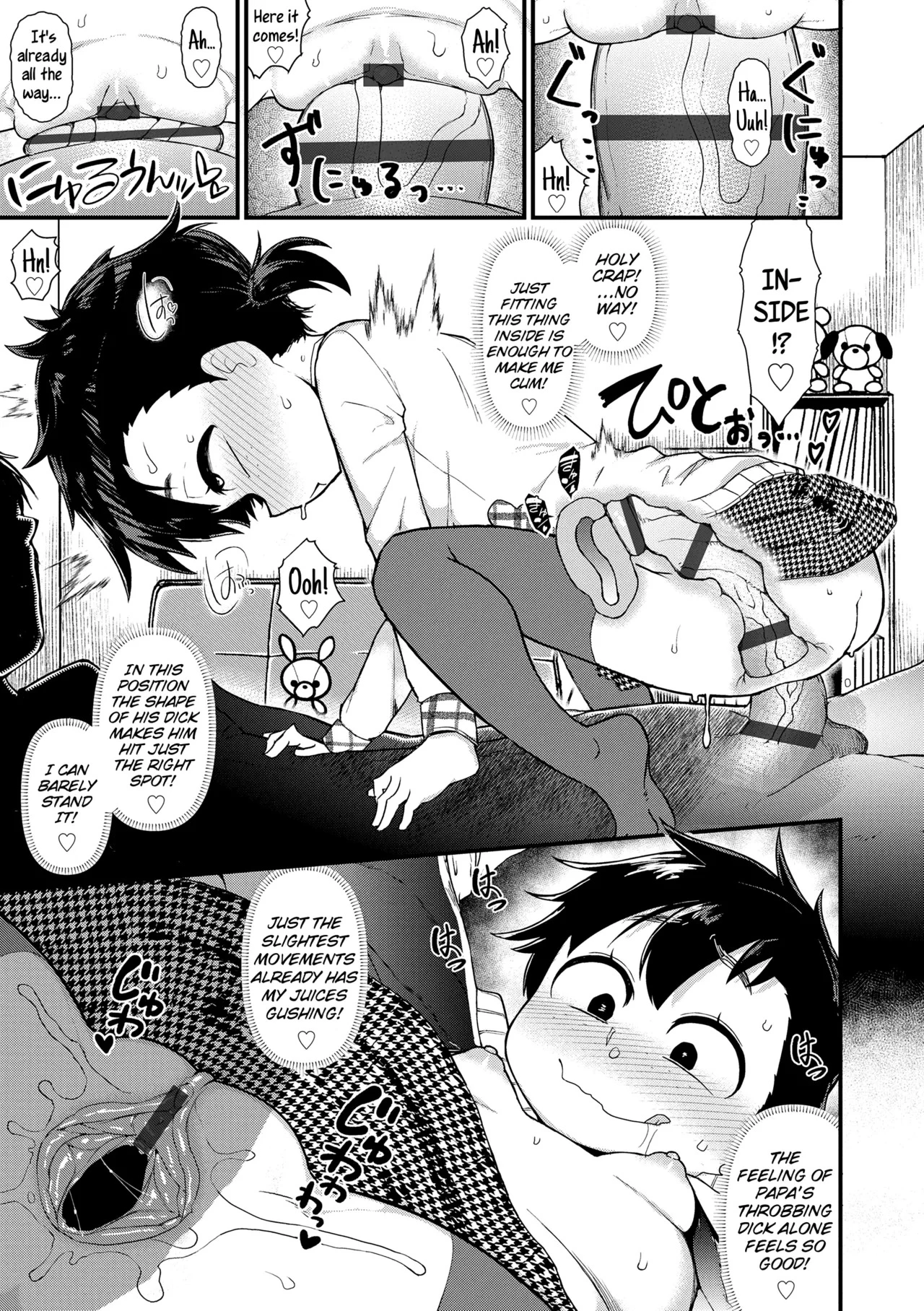 Accelerated Growth-Period porn comic picture 19