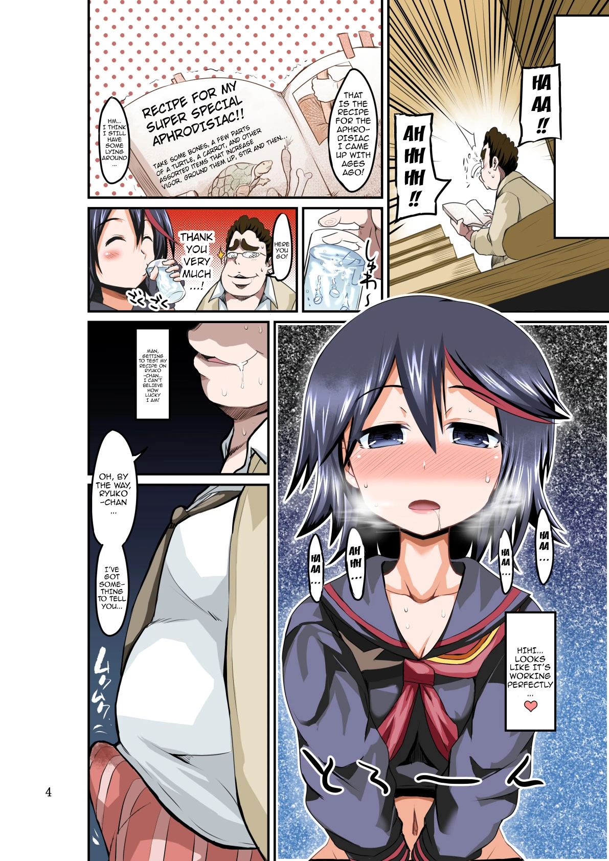 Adapting porn comic picture 2