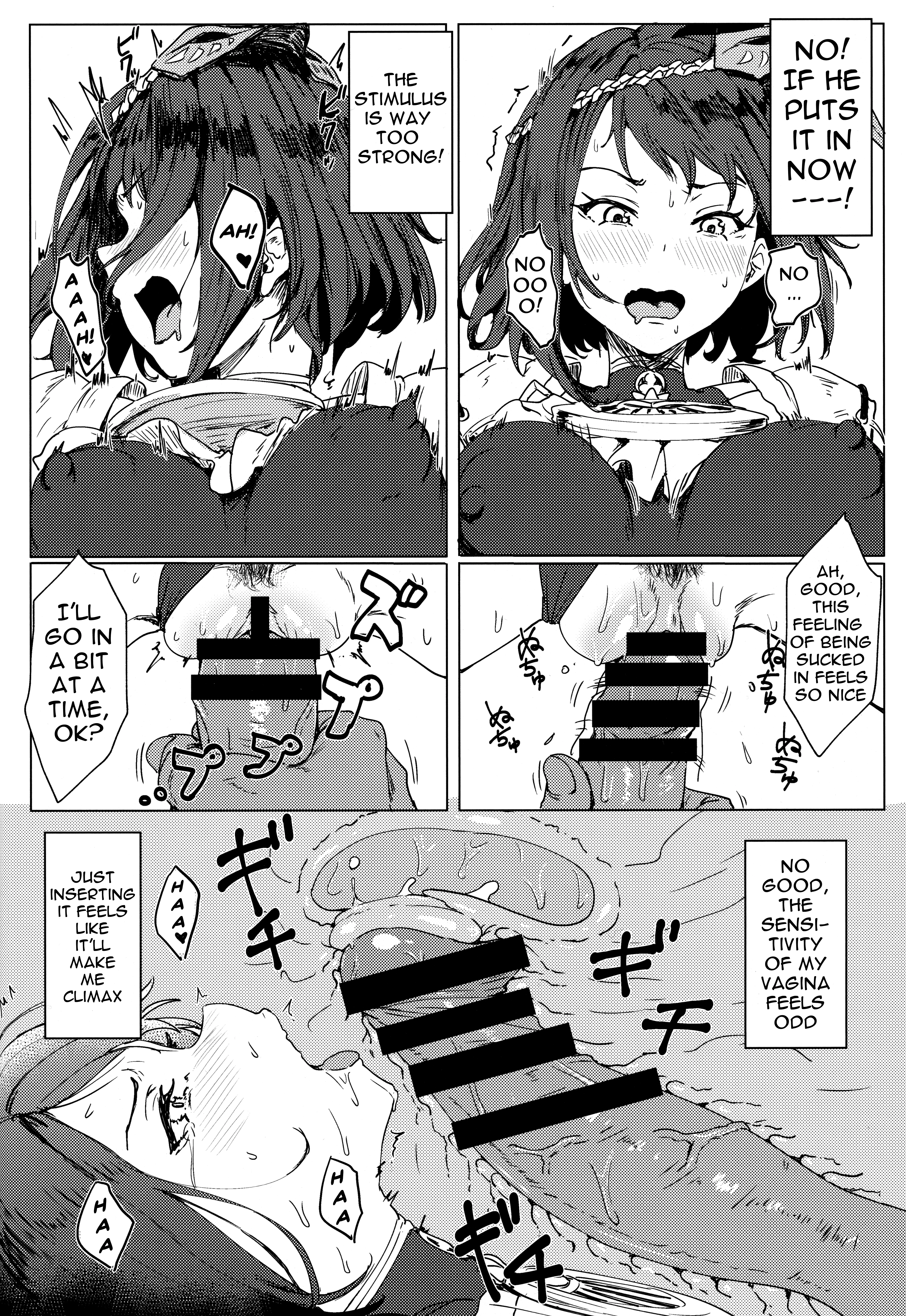 Administrator Tenryou's Job porn comic picture 15
