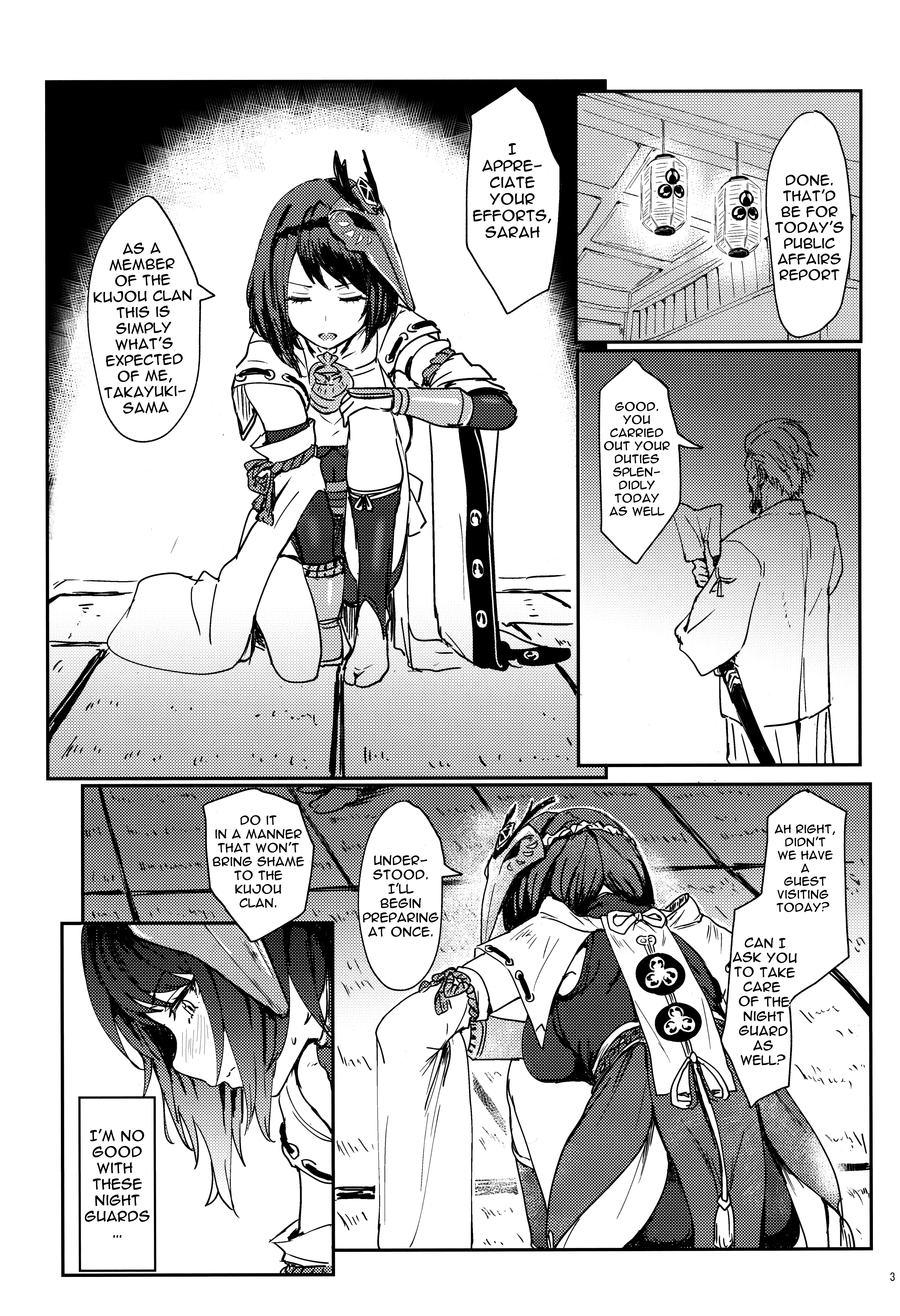 Administrator Tenryou's Job porn comic picture 2