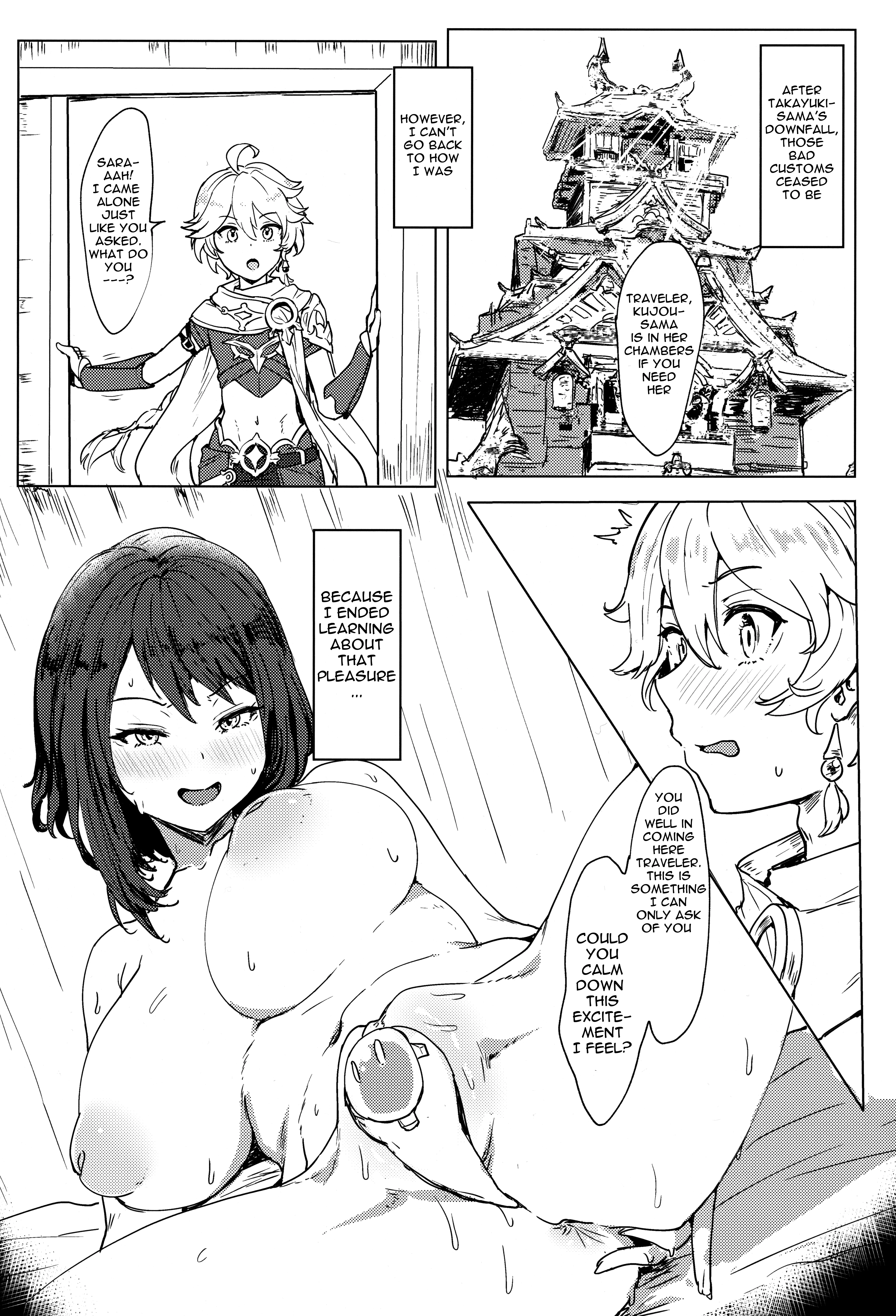 Administrator Tenryou's Job porn comic picture 23