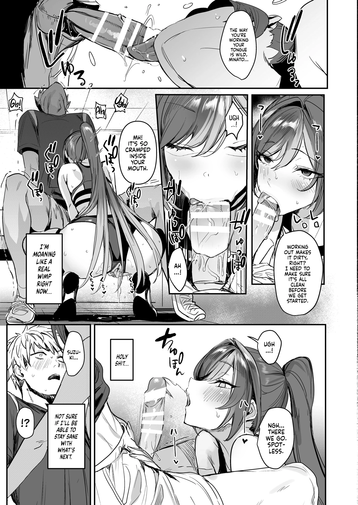 After-Class Workout porn comic picture 3