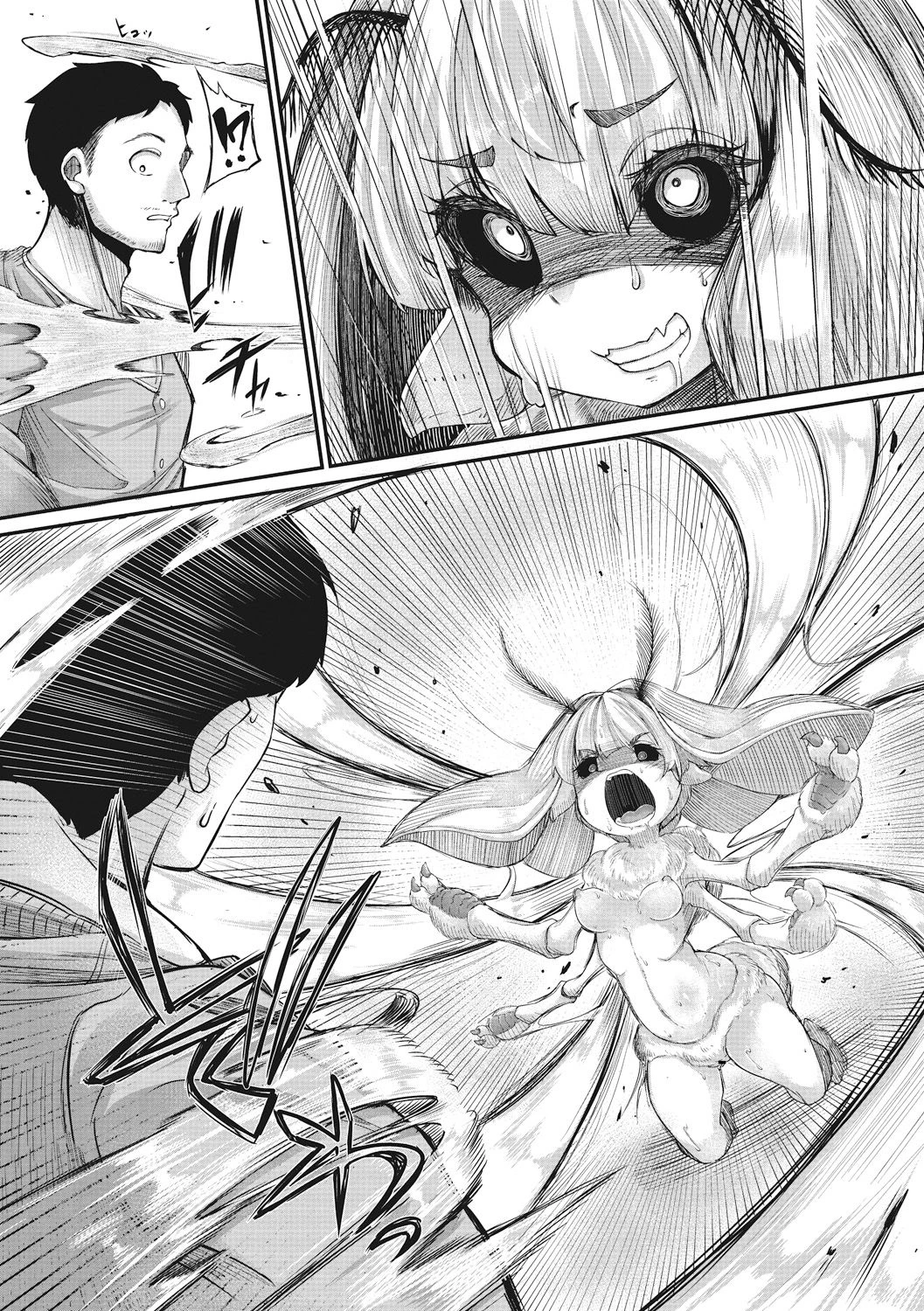 After Haruko's Completion - 春蚕の済んだ後で porn comic picture 12