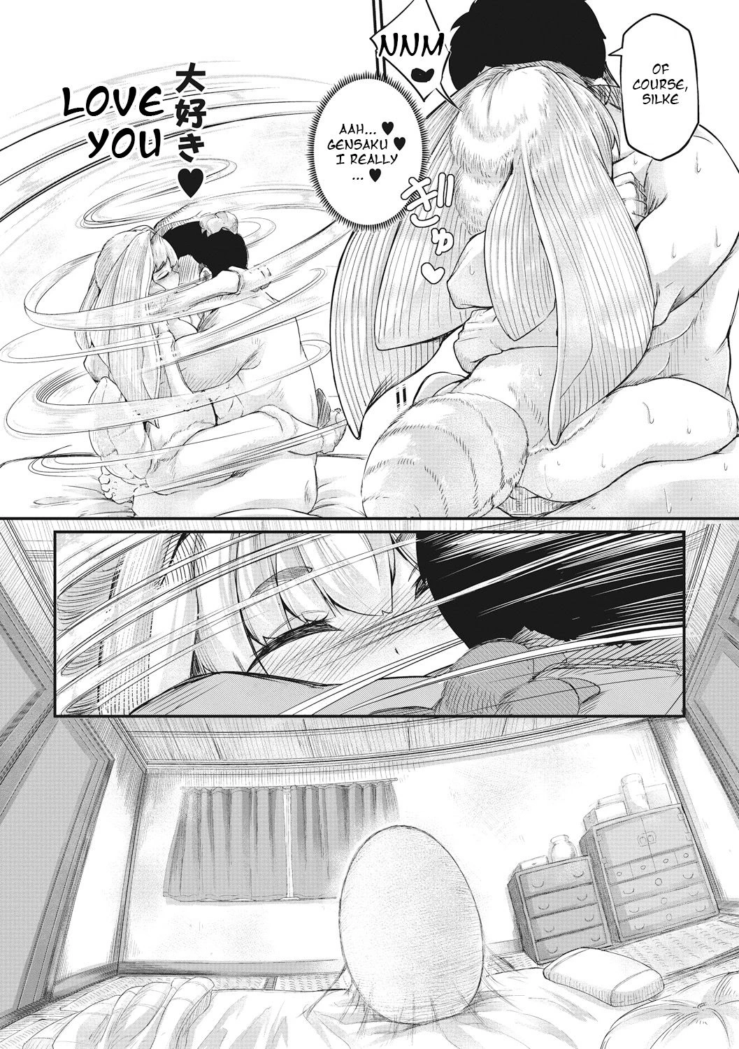 After Haruko's Completion - 春蚕の済んだ後で porn comic picture 25