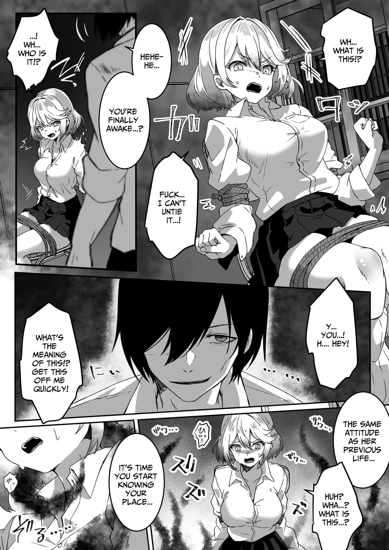 After Isekai Reincarnating, I Use Dark Powers To Get Revenge On The Hero Party - Part 1 porn comic picture 14