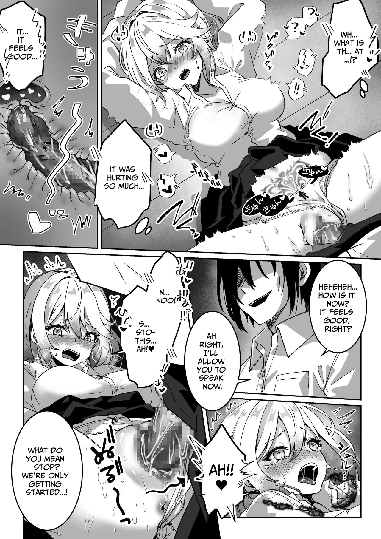 After Isekai Reincarnating, I Use Dark Powers To Get Revenge On The Hero Party - Part 1 porn comic picture 28