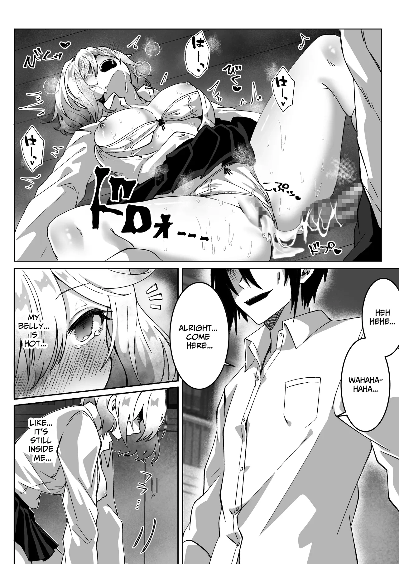 After Isekai Reincarnating, I Use Dark Powers To Get Revenge On The Hero Party - Part 1 porn comic picture 36