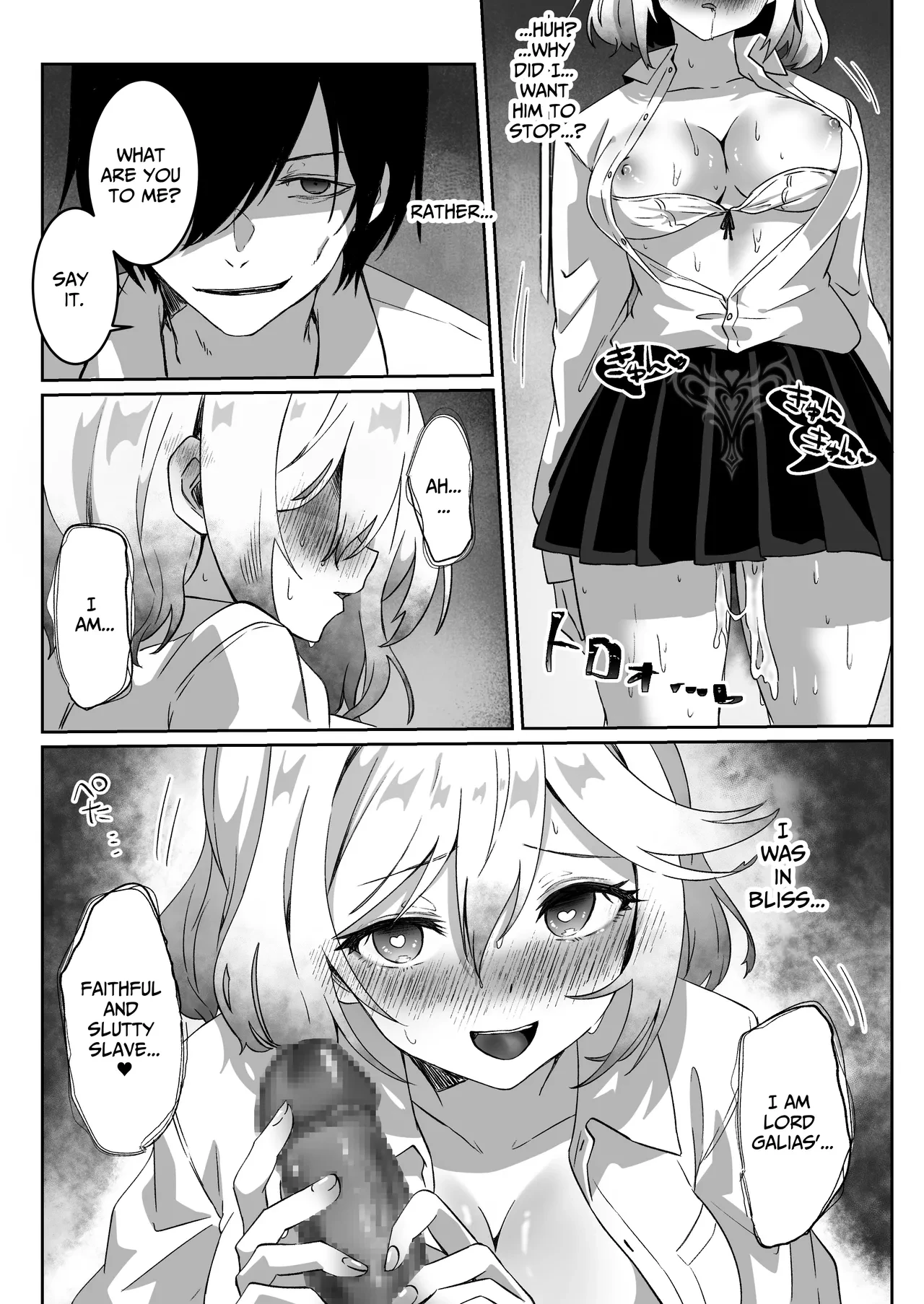 After Isekai Reincarnating, I Use Dark Powers To Get Revenge On The Hero Party - Part 1 porn comic picture 37
