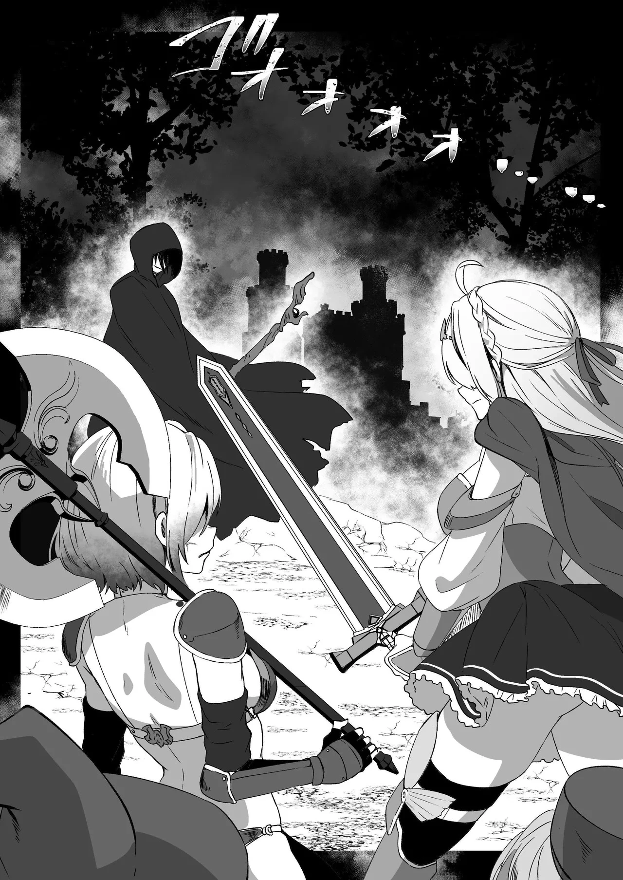 After Isekai Reincarnating, I Use Dark Powers To Get Revenge On The Hero Party - Part 1 porn comic picture 6