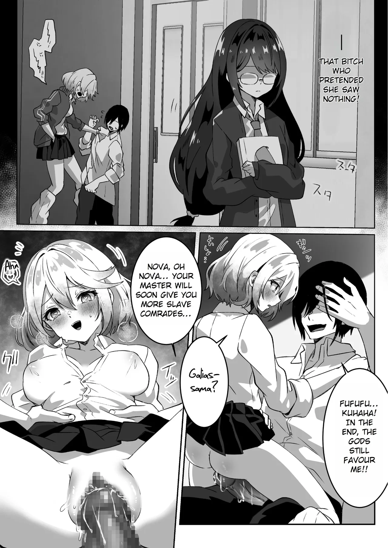 After Isekai Reincarnating, I Use Dark Powers To Get Revenge On The Hero Party - Part 2 porn comic picture 8