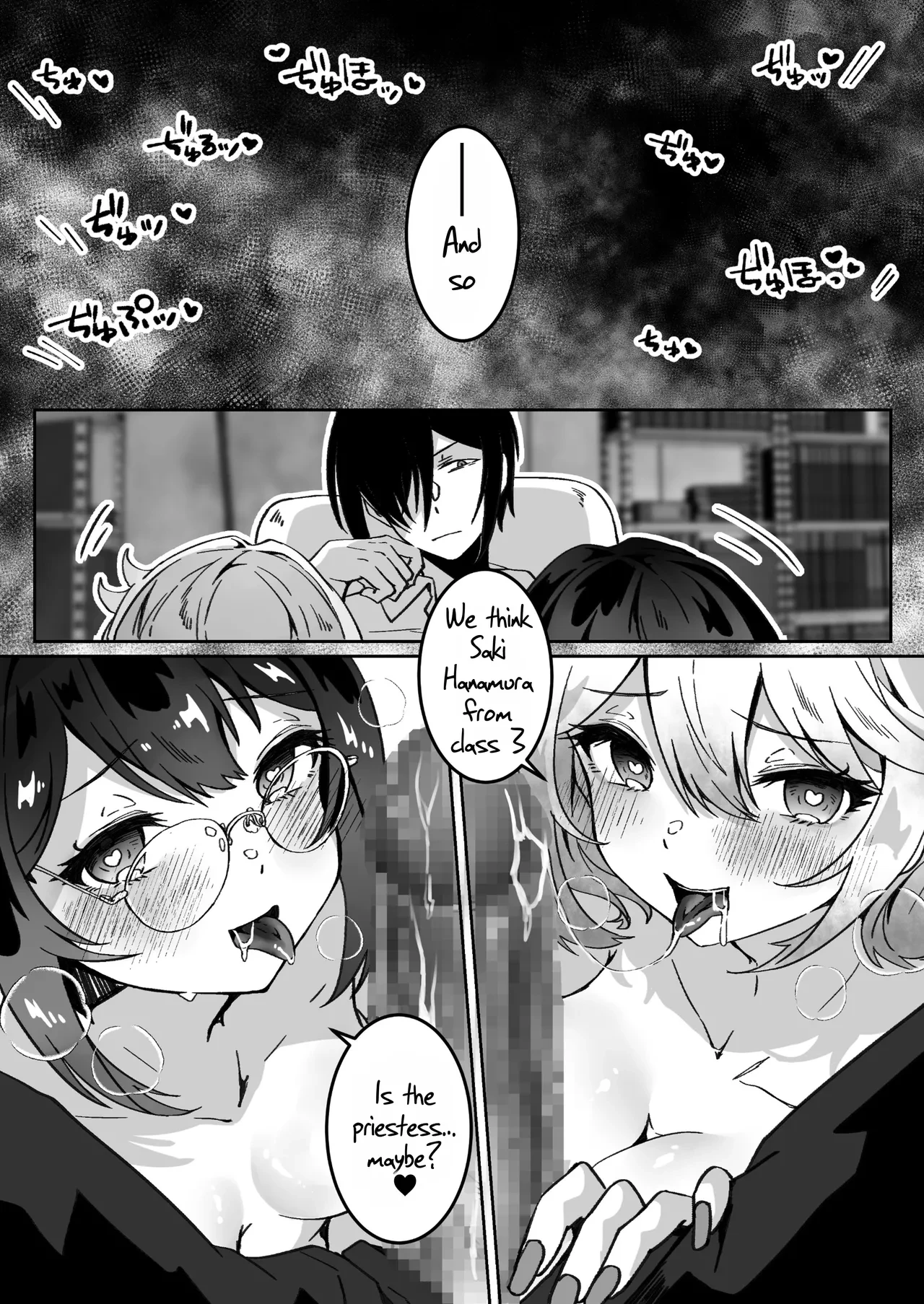 After Isekai Reincarnating, I Use Dark Powers To Get Revenge On The Hero Party - Part 3 porn comic picture 11