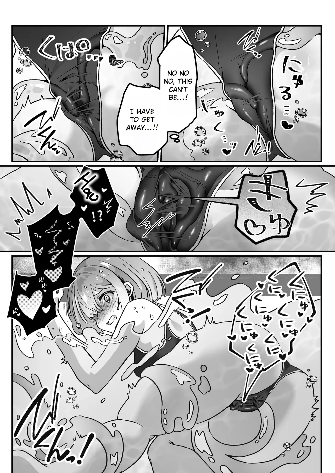 After Isekai Reincarnating, I Use Dark Powers To Get Revenge On The Hero Party - Part 3 porn comic picture 20