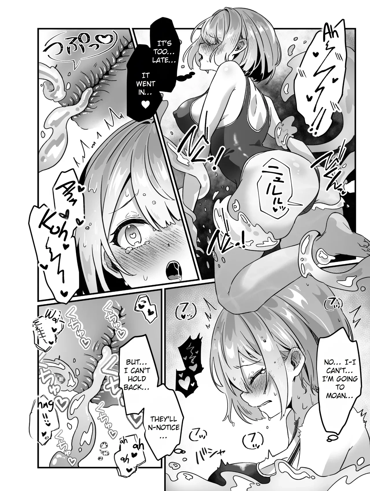 After Isekai Reincarnating, I Use Dark Powers To Get Revenge On The Hero Party - Part 3 porn comic picture 22