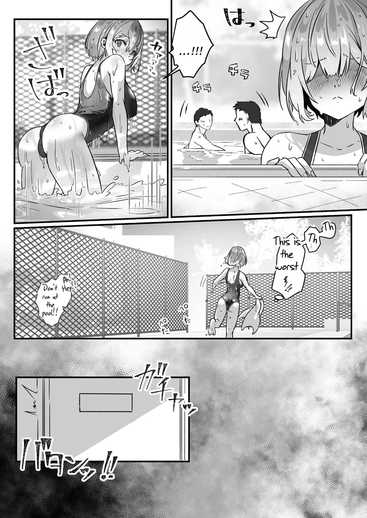 After Isekai Reincarnating, I Use Dark Powers To Get Revenge On The Hero Party - Part 3 porn comic picture 24
