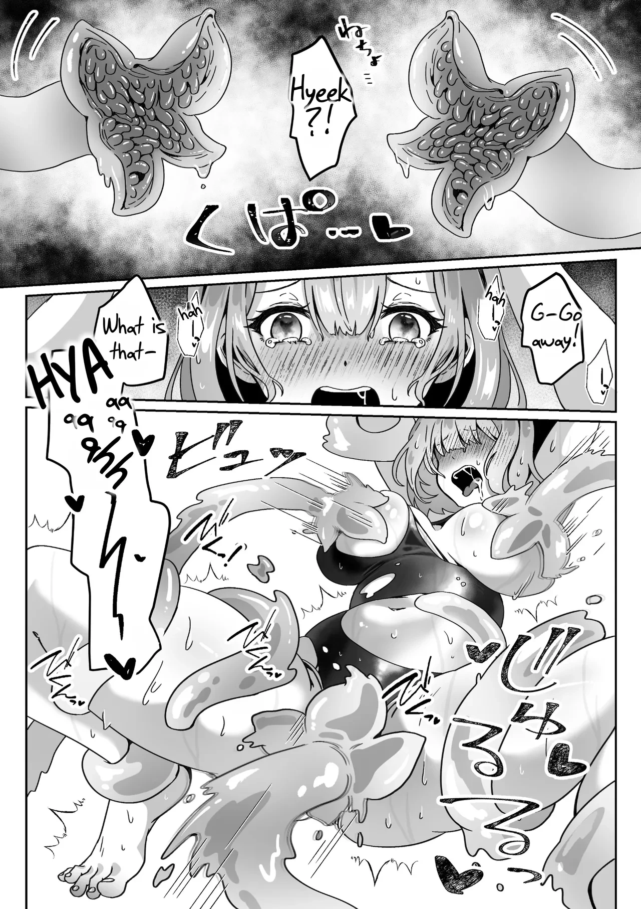 After Isekai Reincarnating, I Use Dark Powers To Get Revenge On The Hero Party - Part 3 porn comic picture 32