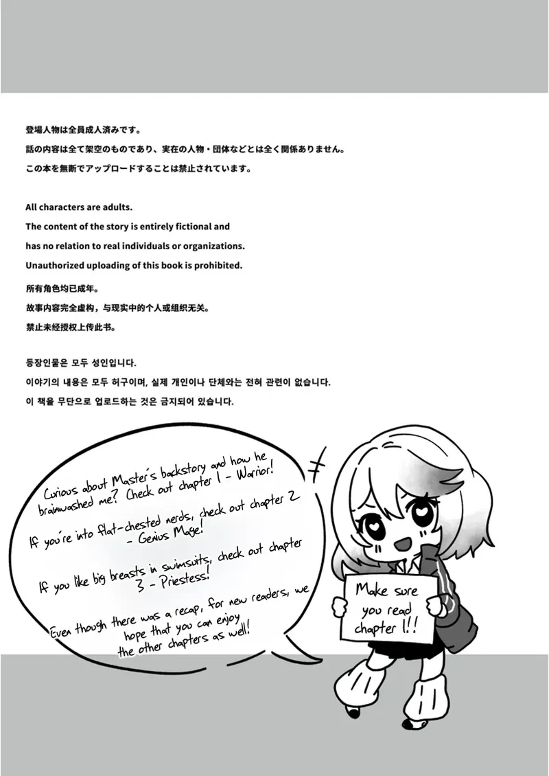 After Isekai Reincarnating, I Use Dark Powers To Get Revenge On The Hero Party - Part 4 porn comic picture 5