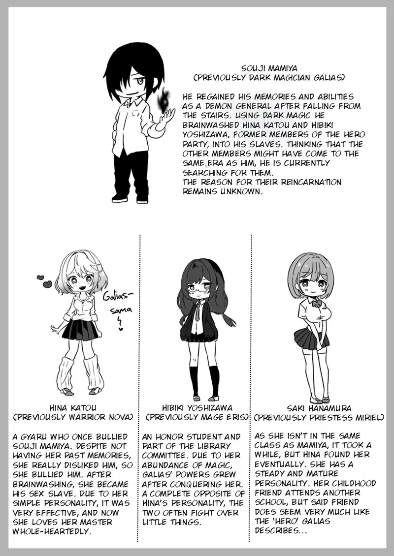 After Isekai Reincarnating, I Use Dark Powers To Get Revenge On The Hero Party - Part 4 porn comic picture 7