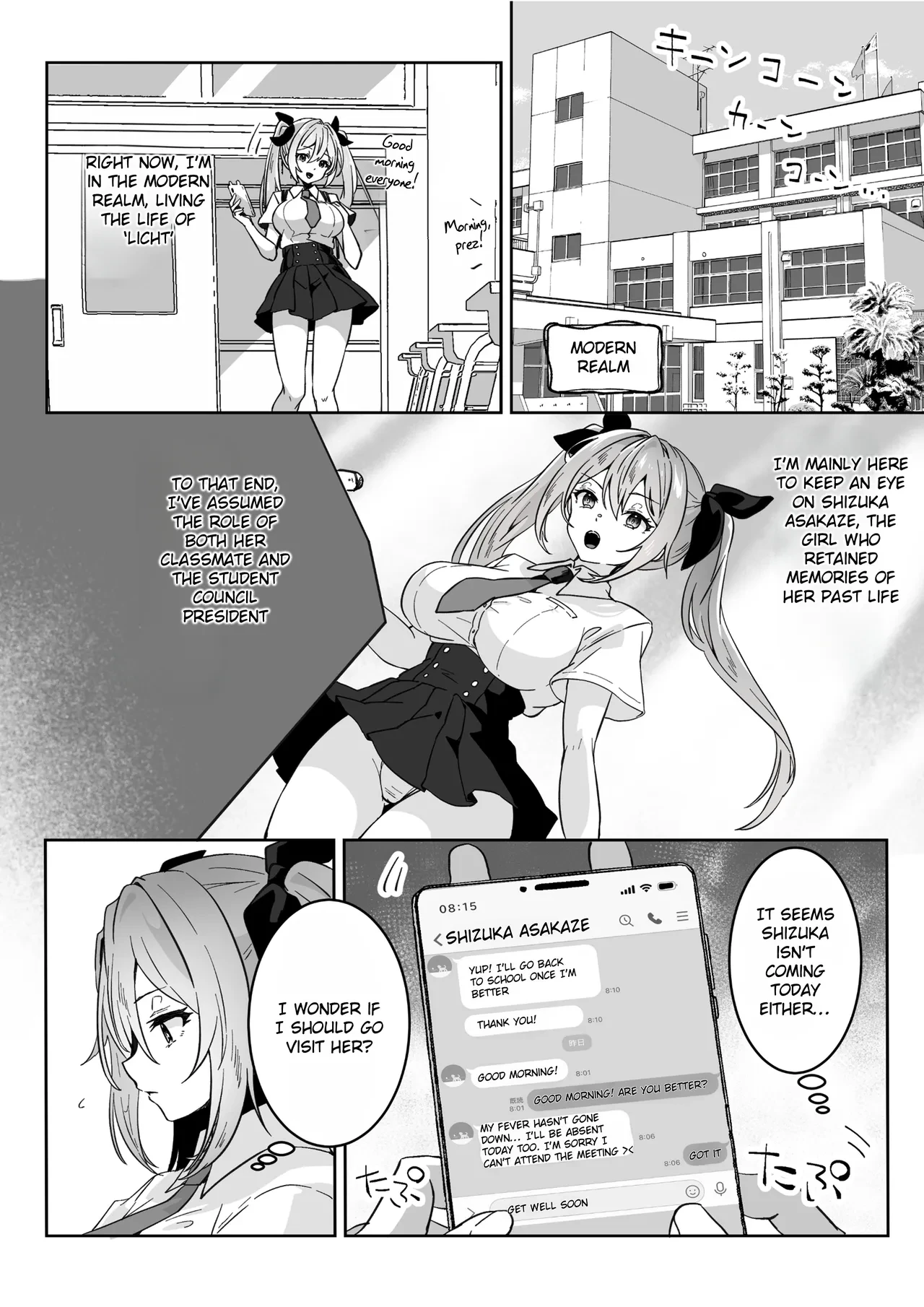 After Isekai Reincarnating, I Use Dark Powers To Get Revenge On The Hero Party - Part 5 porn comic picture 11