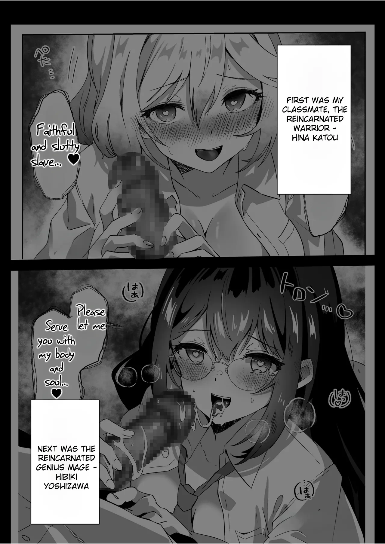 After Isekai Reincarnating, I Use Dark Powers To Get Revenge On The Hero Party - Part 5 porn comic picture 4