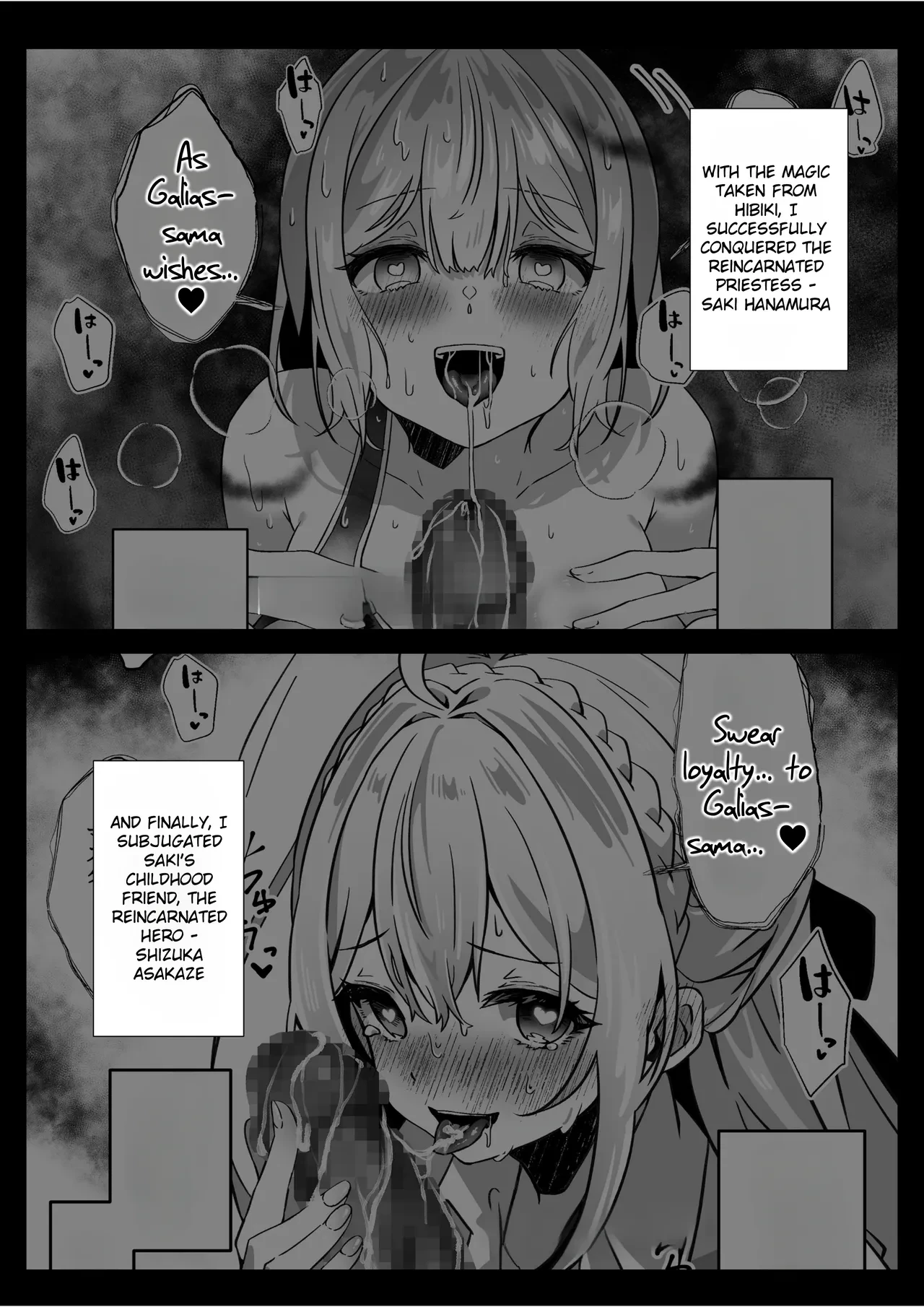 After Isekai Reincarnating, I Use Dark Powers To Get Revenge On The Hero Party - Part 5 porn comic picture 5