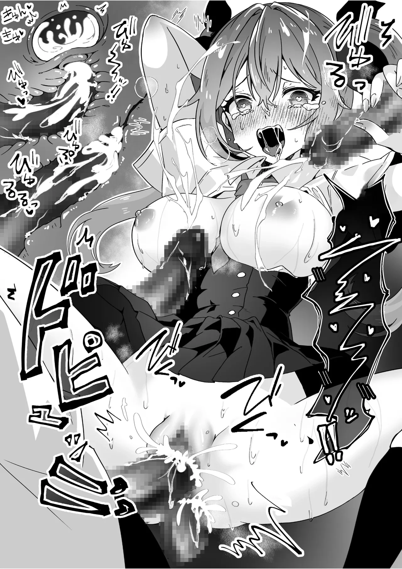 After Isekai Reincarnating, I Use Dark Powers To Get Revenge On The Hero Party - Part 5 porn comic picture 50