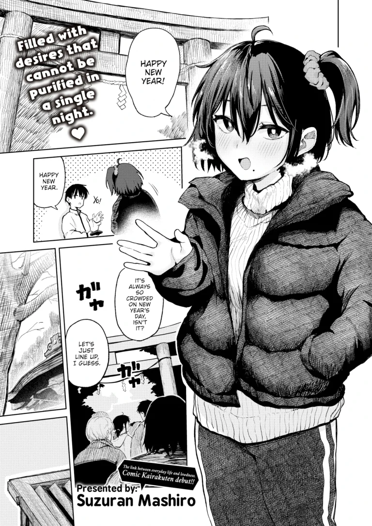 After the First Shrine Visit of the Year porn comic picture 1