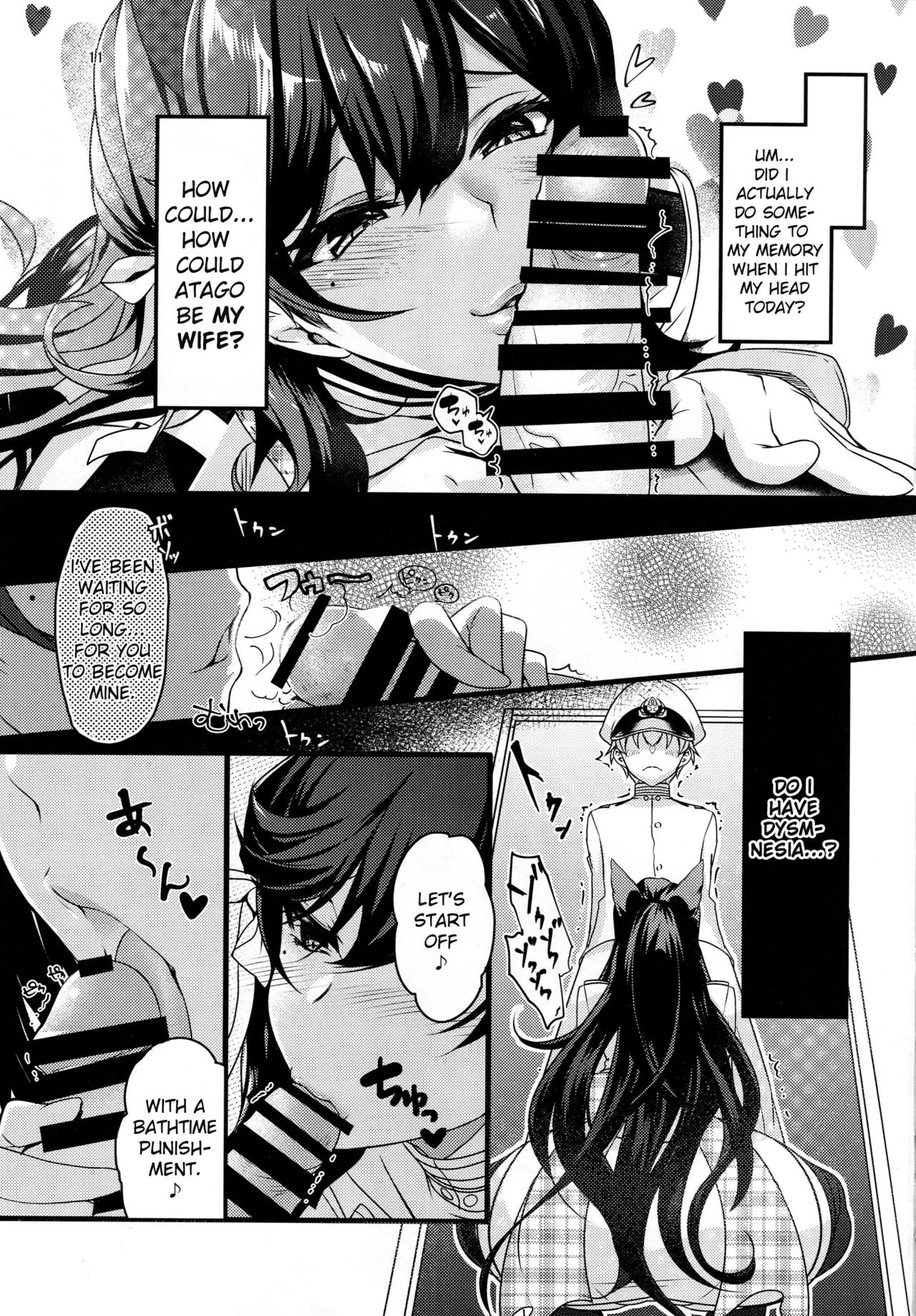 After You Get Home porn comic picture 10