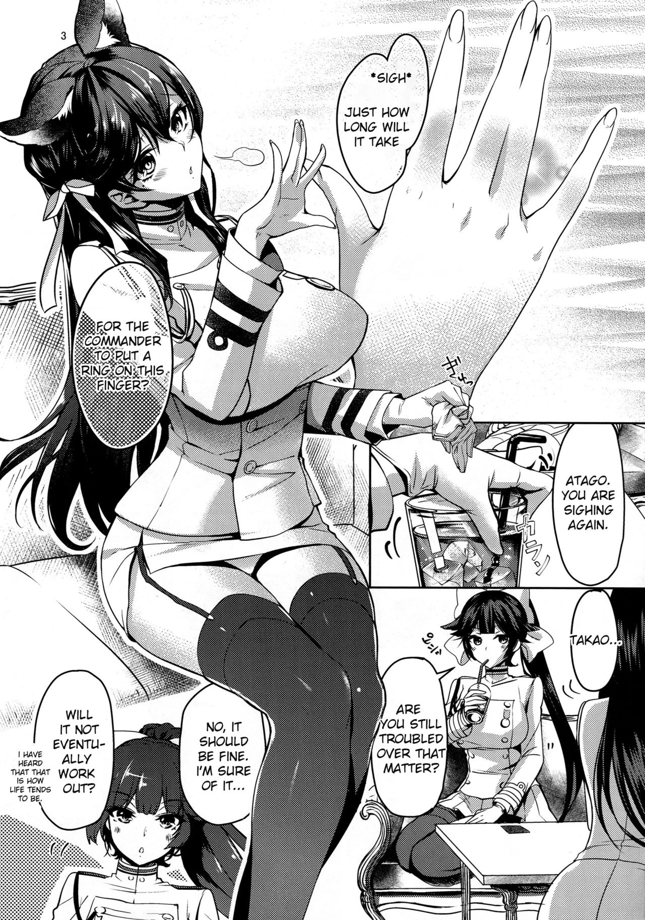 After You Get Home porn comic picture 2