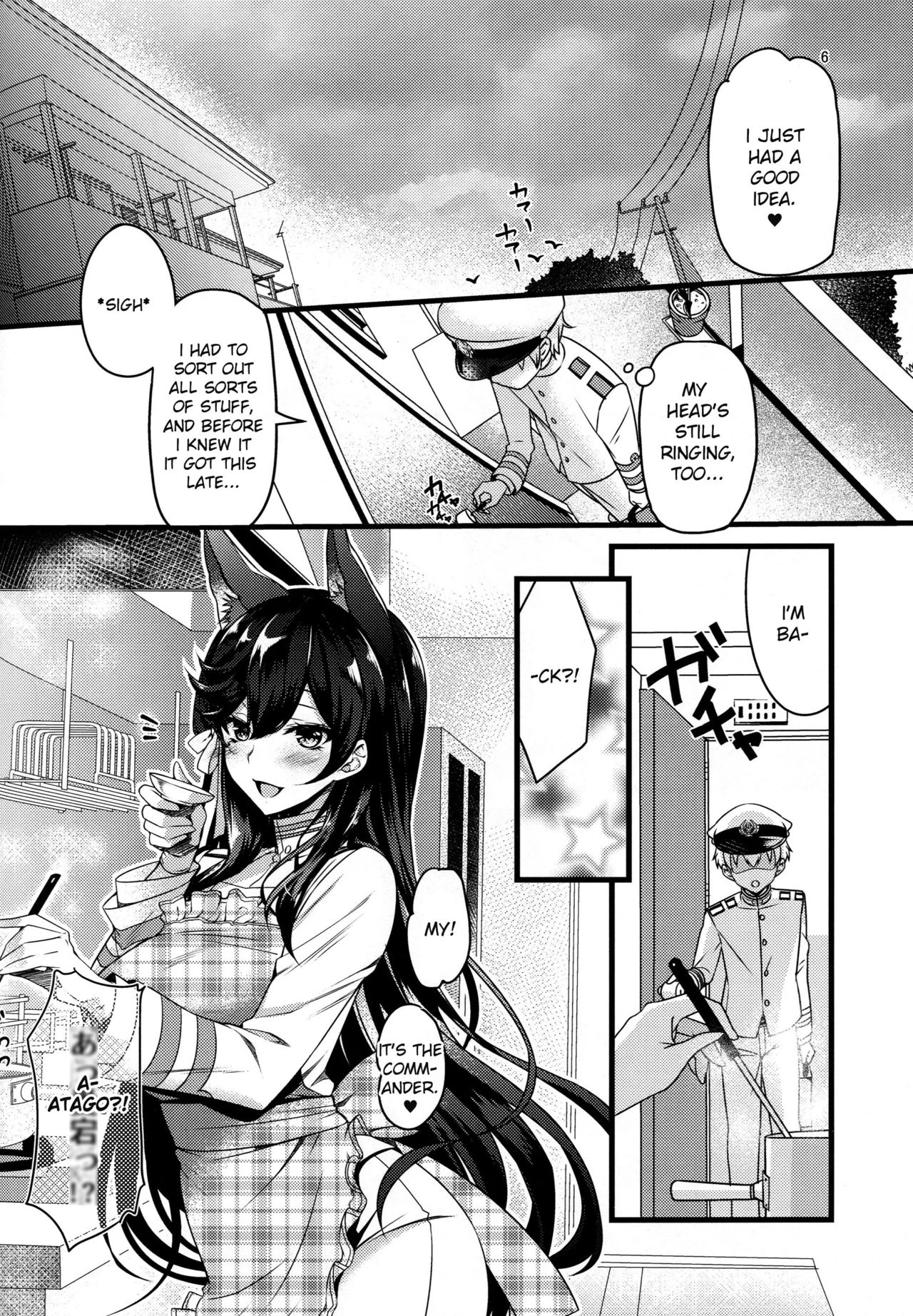 After You Get Home porn comic picture 5