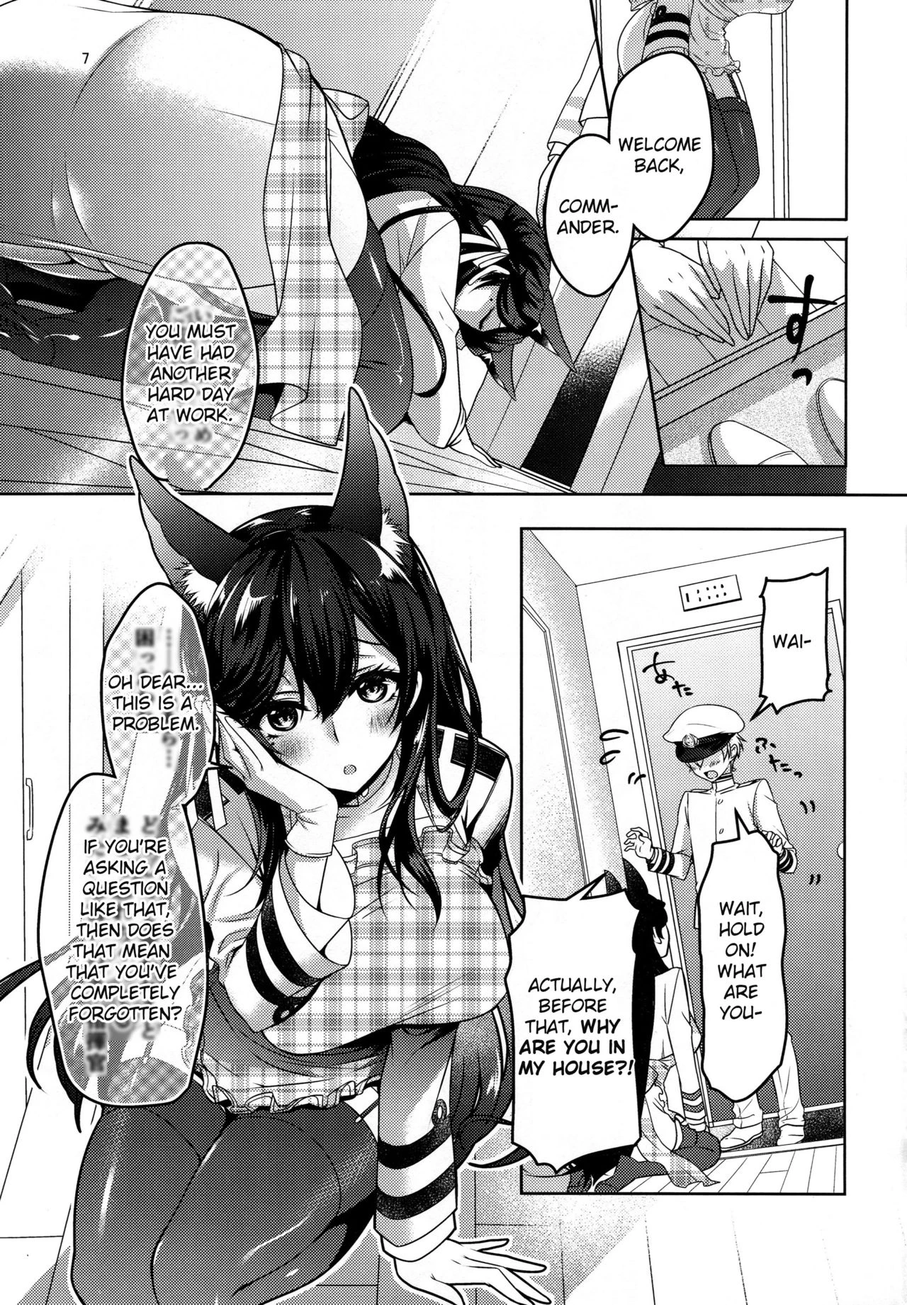 After You Get Home porn comic picture 6