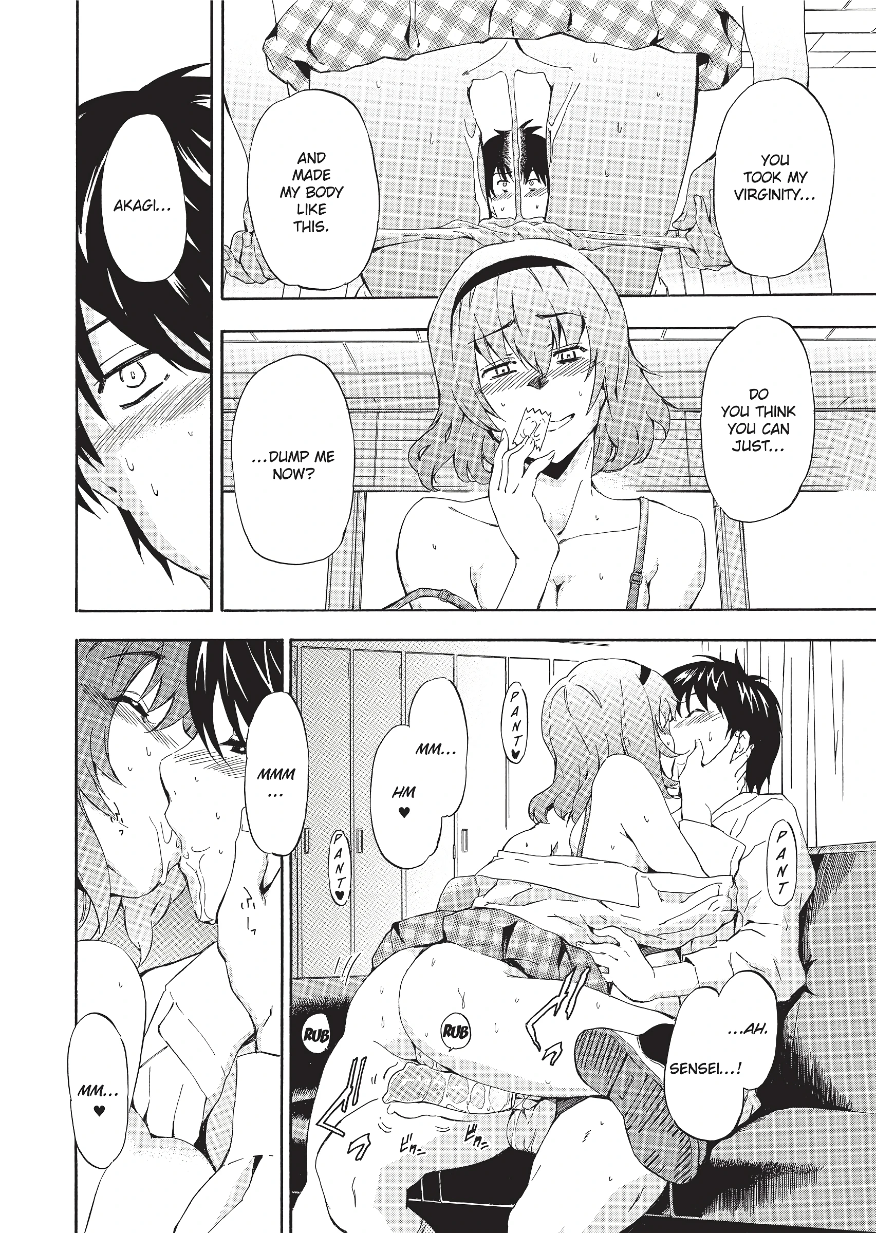 Afterschool Mingling porn comic picture 10