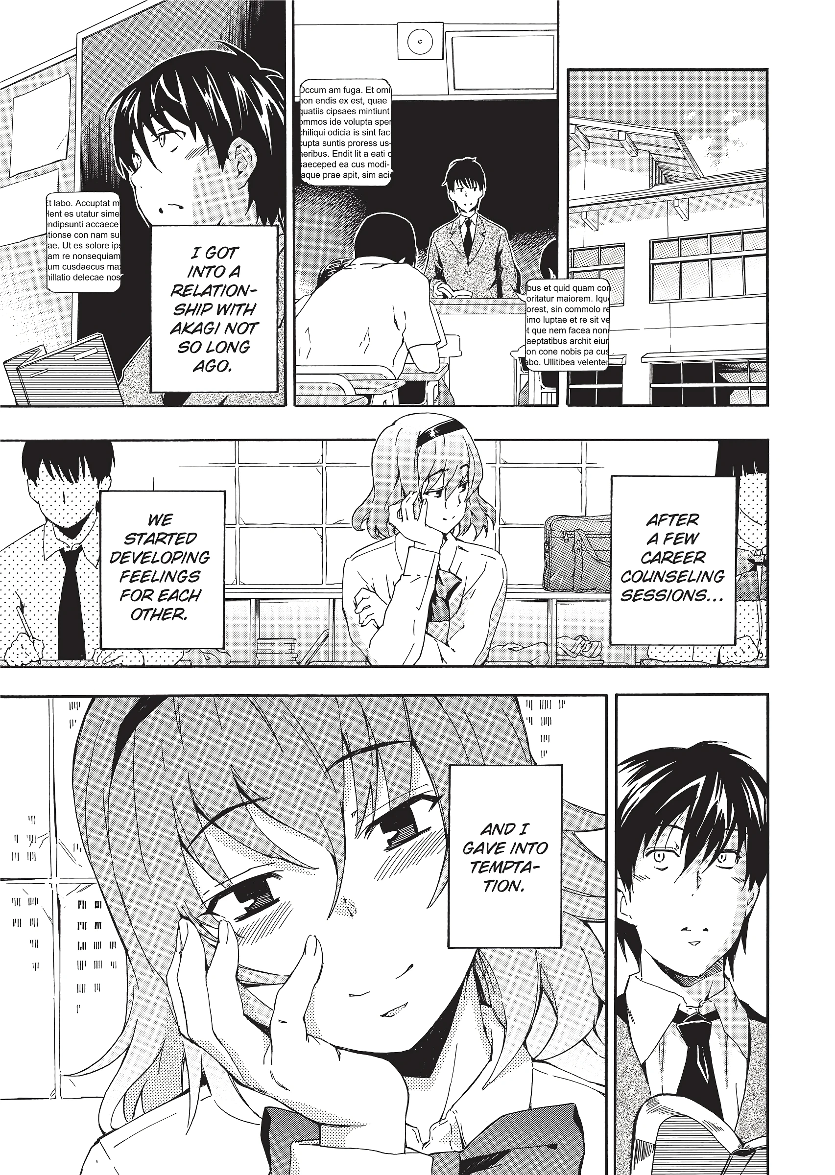 Afterschool Mingling porn comic picture 5
