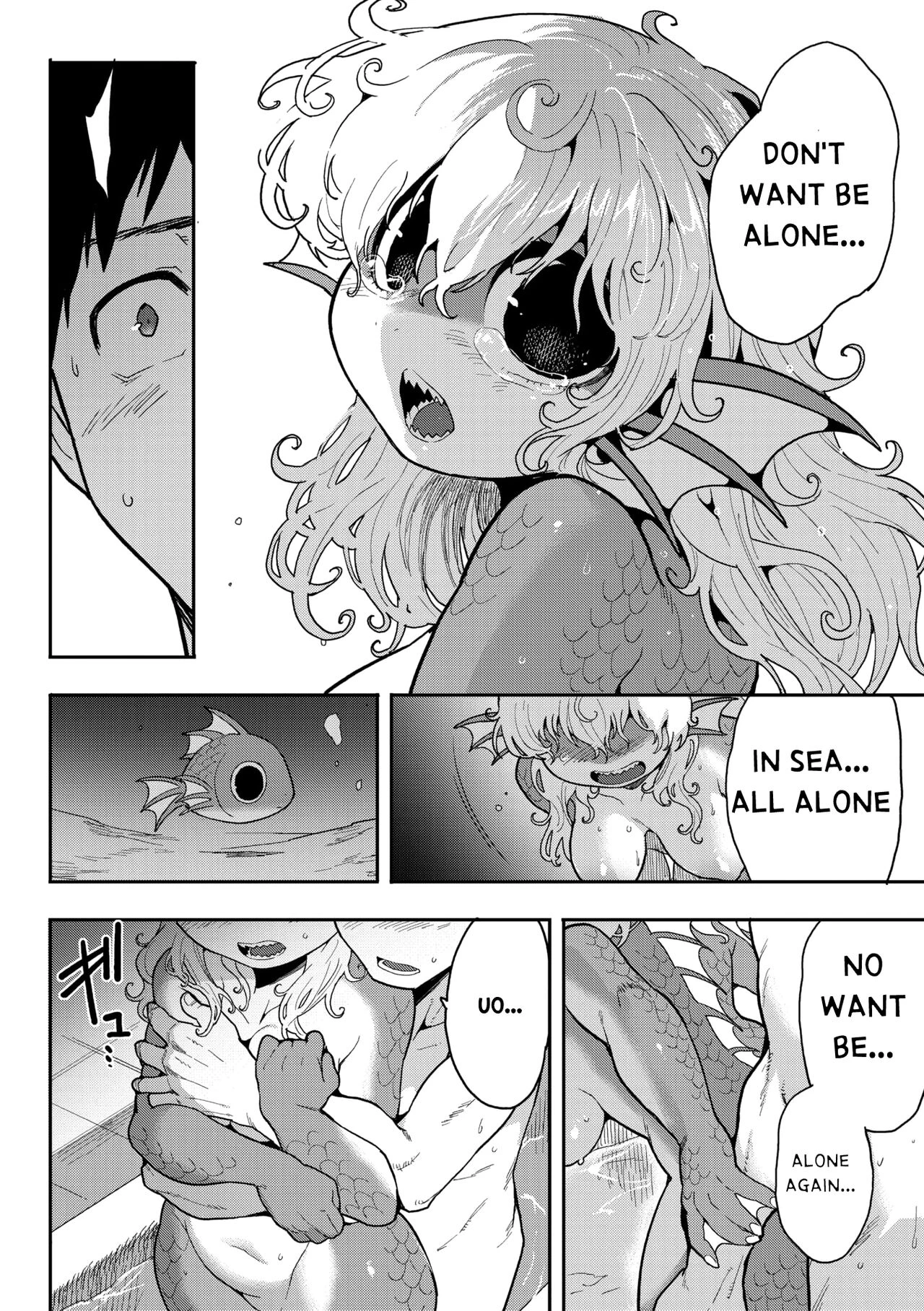 Again, At the Place Where All is Connected - すべてがつながる場所で、また porn comic picture 21