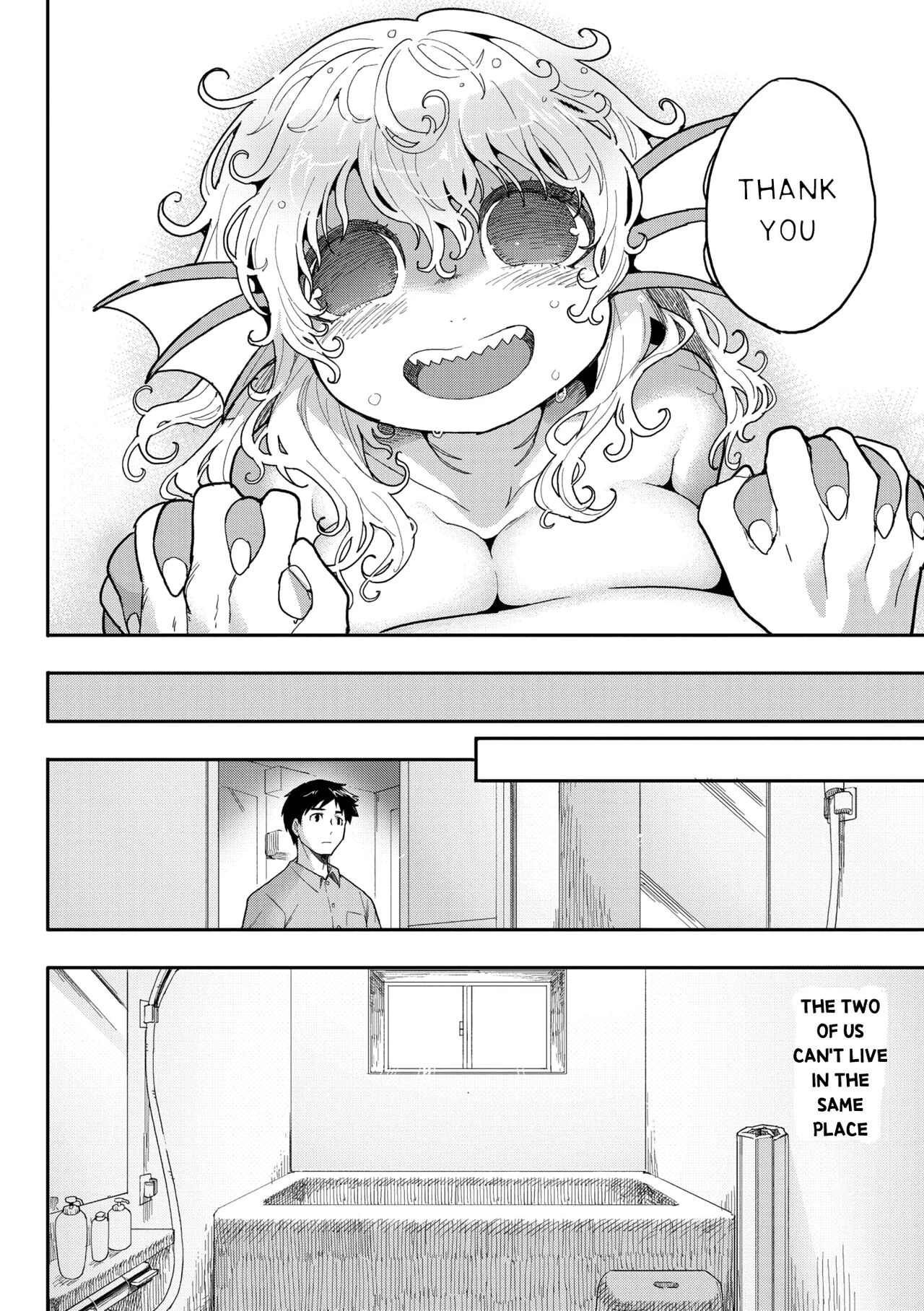Again, At the Place Where All is Connected - すべてがつながる場所で、また porn comic picture 29