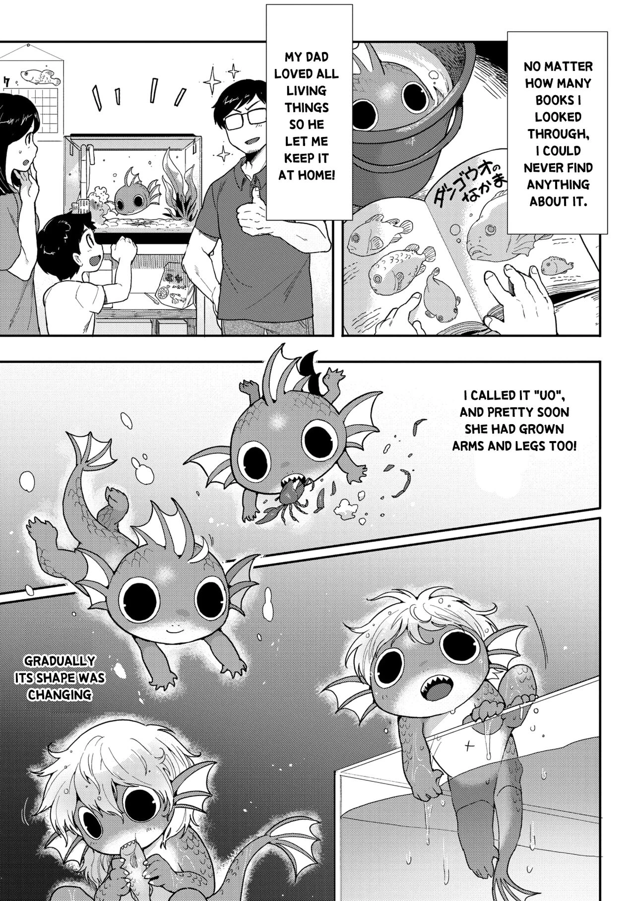 Again, At the Place Where All is Connected - すべてがつながる場所で、また porn comic picture 3