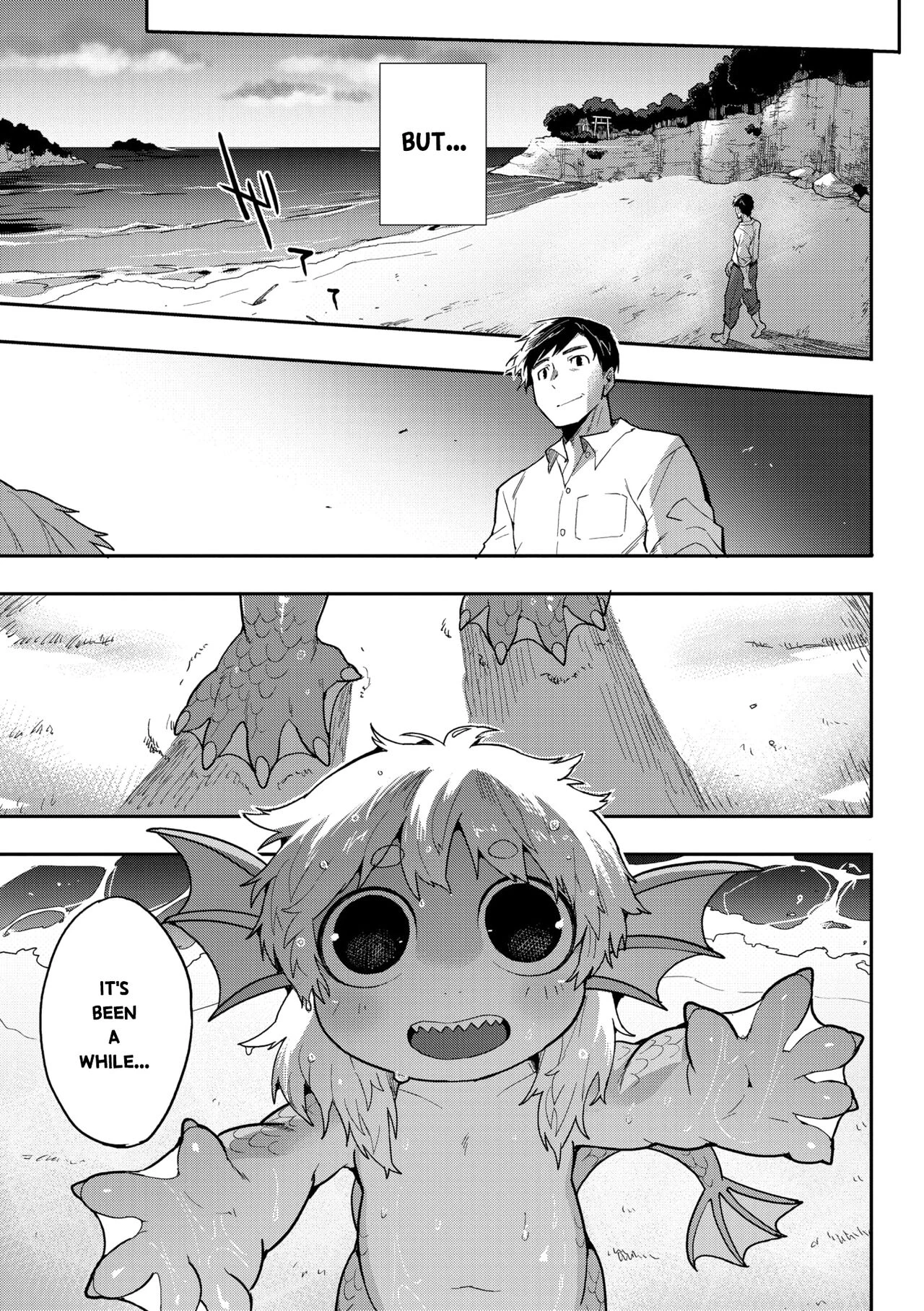 Again, At the Place Where All is Connected - すべてがつながる場所で、また porn comic picture 30