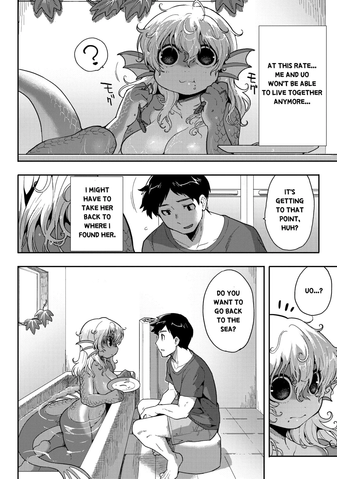 Again, At the Place Where All is Connected - すべてがつながる場所で、また porn comic picture 7