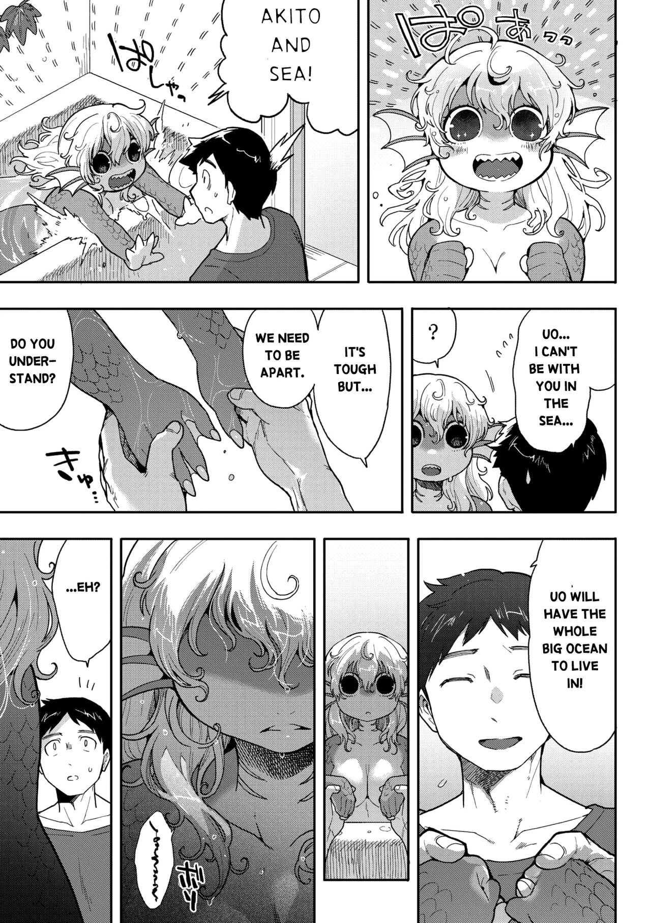 Again, At the Place Where All is Connected - すべてがつながる場所で、また porn comic picture 8