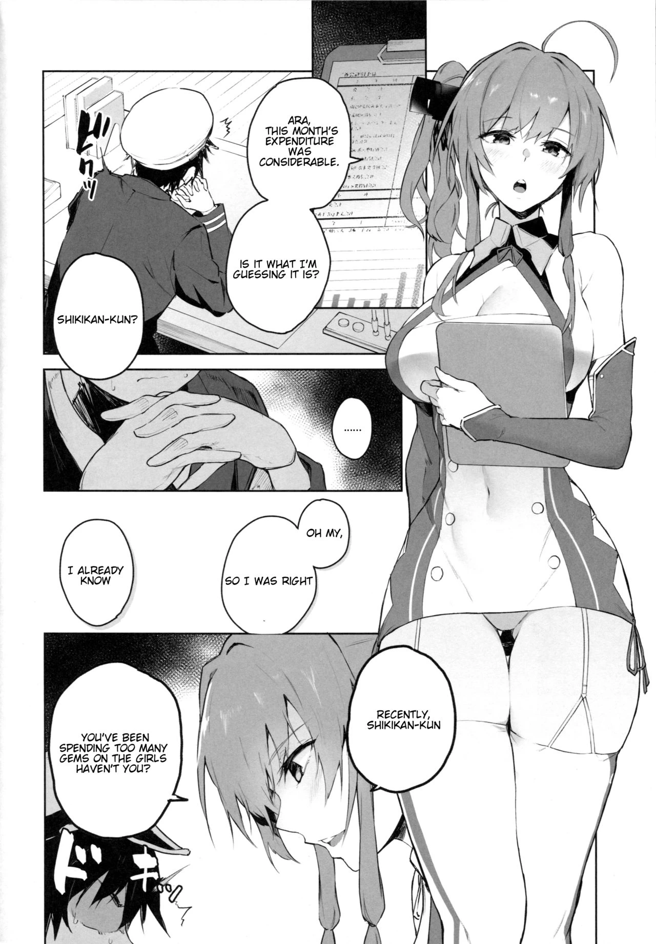 Ai wa Ai yori Aoi porn comic picture 3