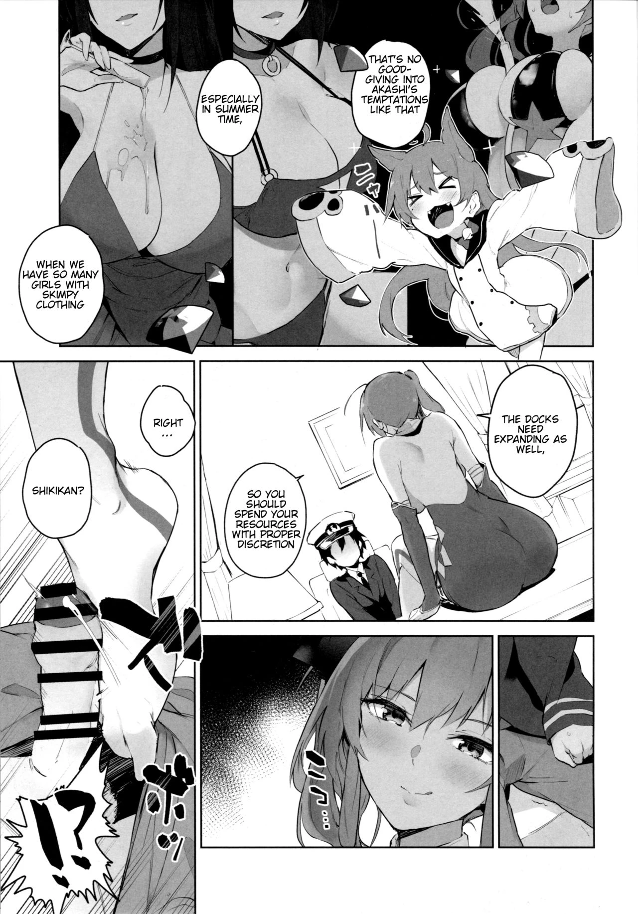 Ai wa Ai yori Aoi porn comic picture 4