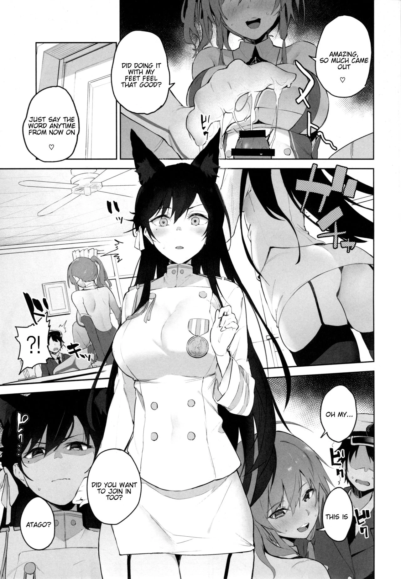 Ai wa Ai yori Aoi porn comic picture 6