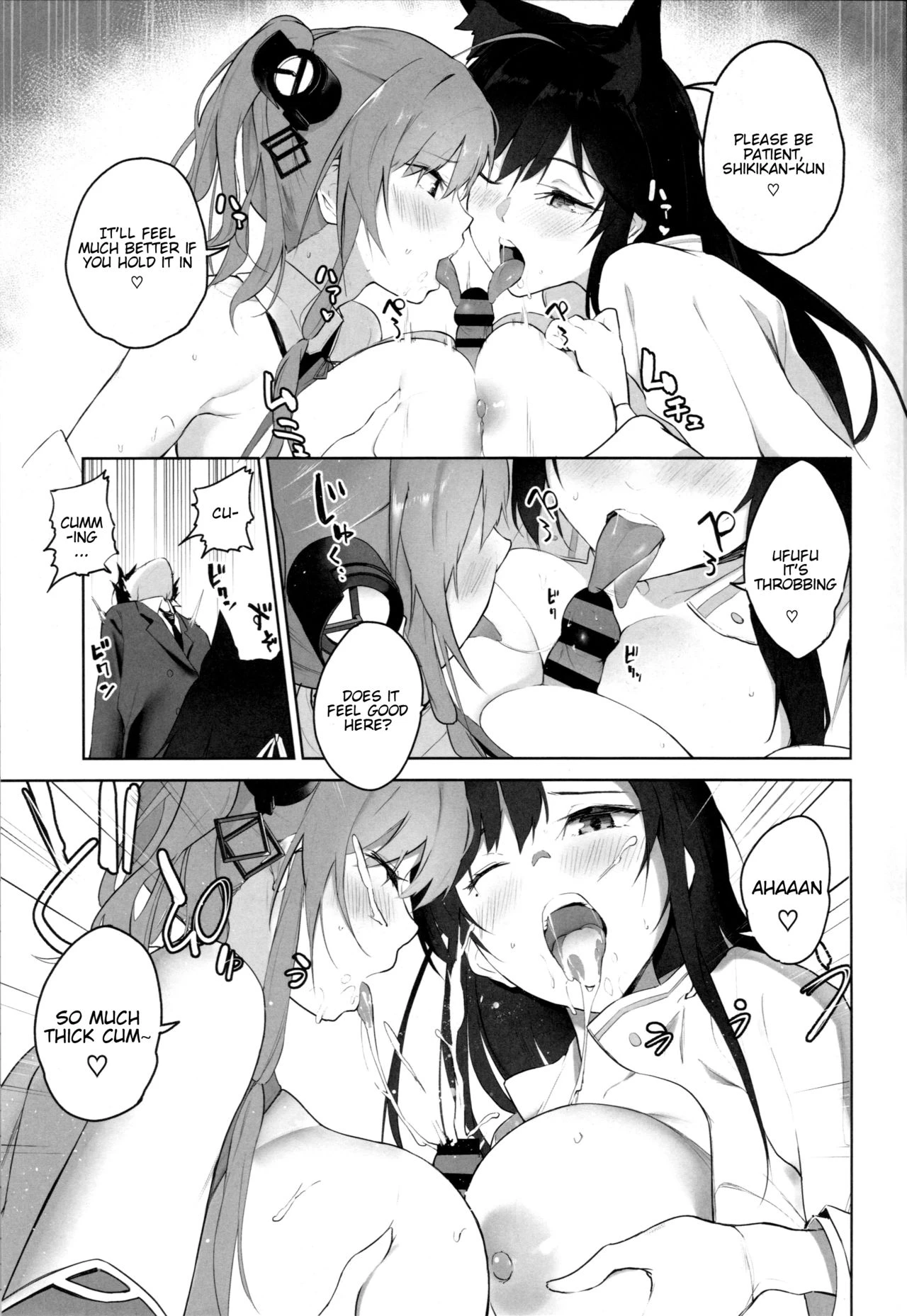 Ai wa Ai yori Aoi porn comic picture 8