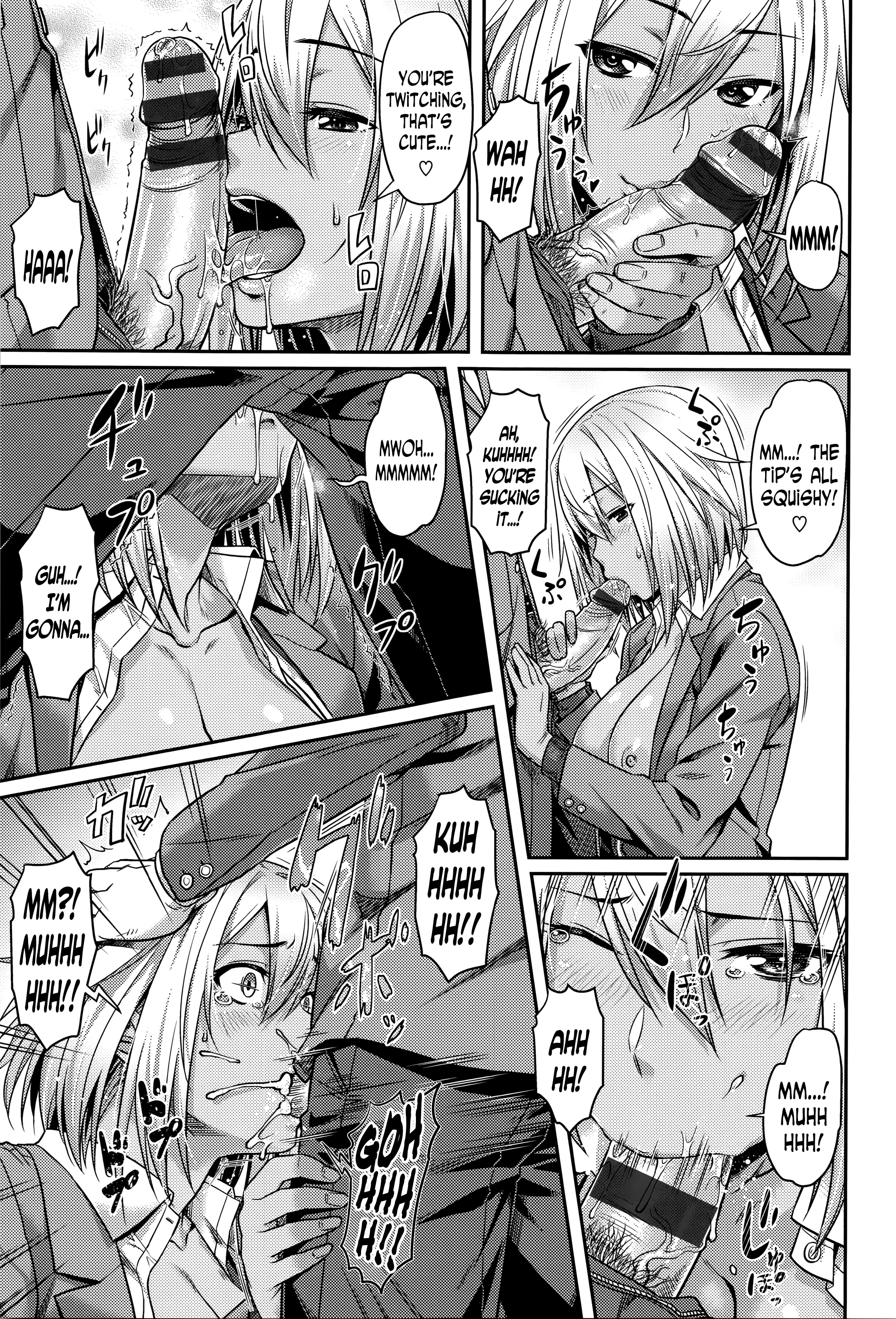 Aimitsu Carameliser porn comic picture 11